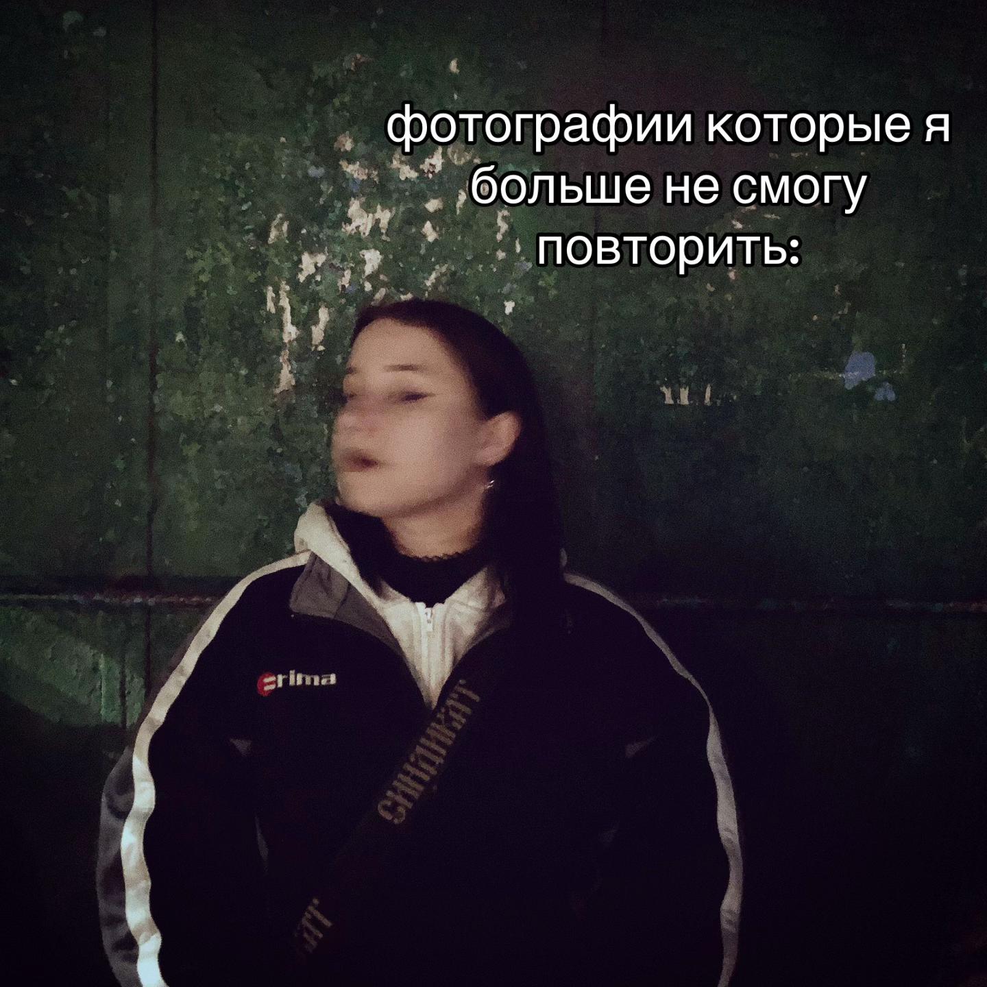 @ДураМаша777