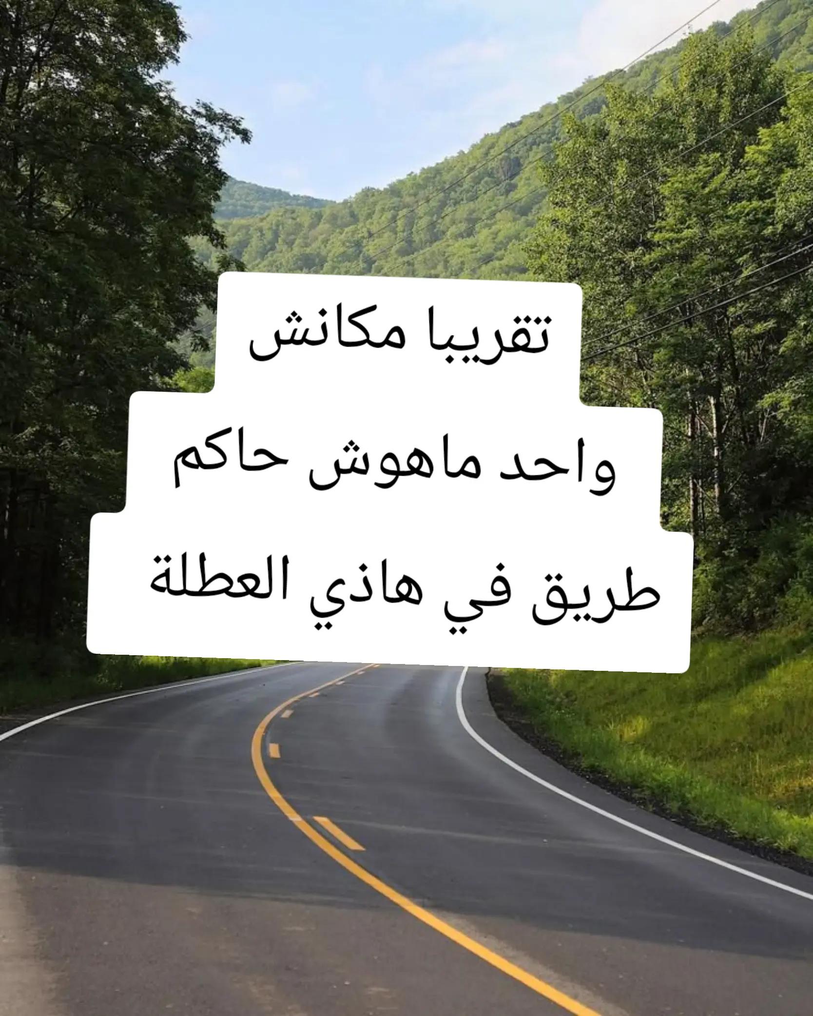 @Attamimi
