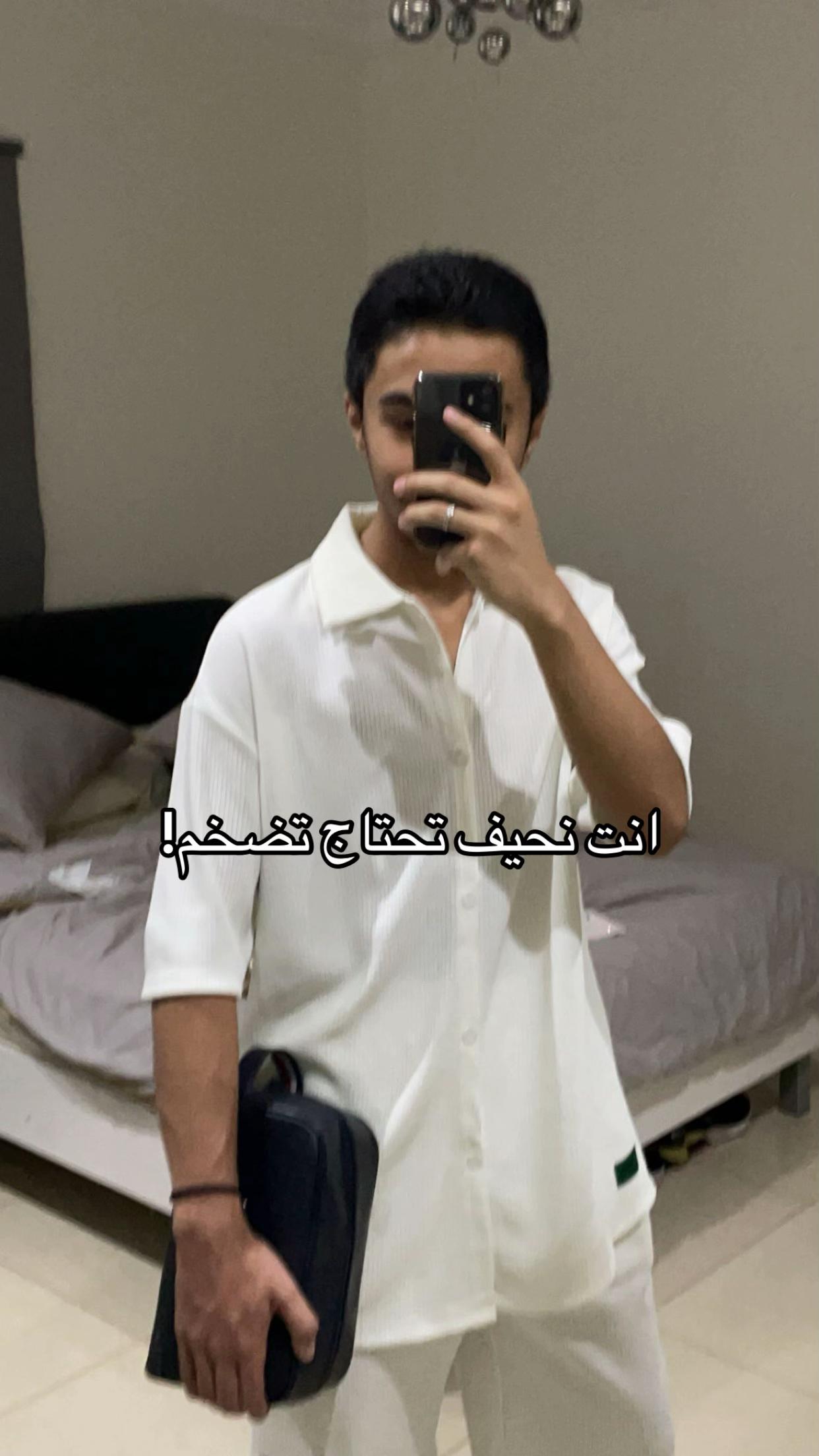 @ساهر | Syss