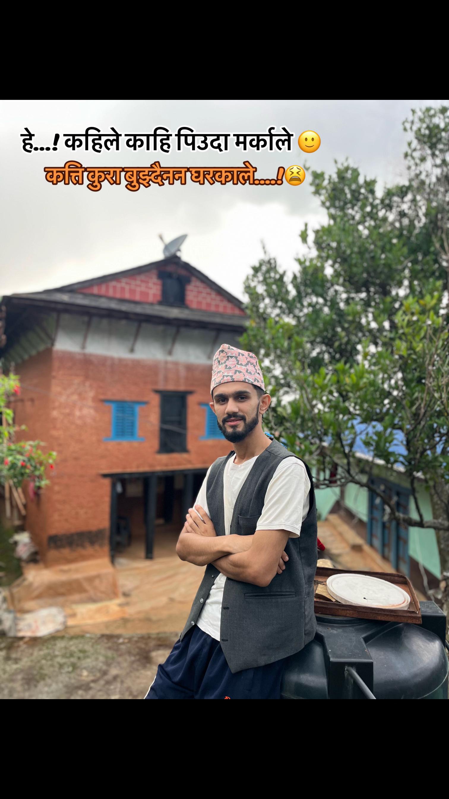 @Sagar Bhandari official