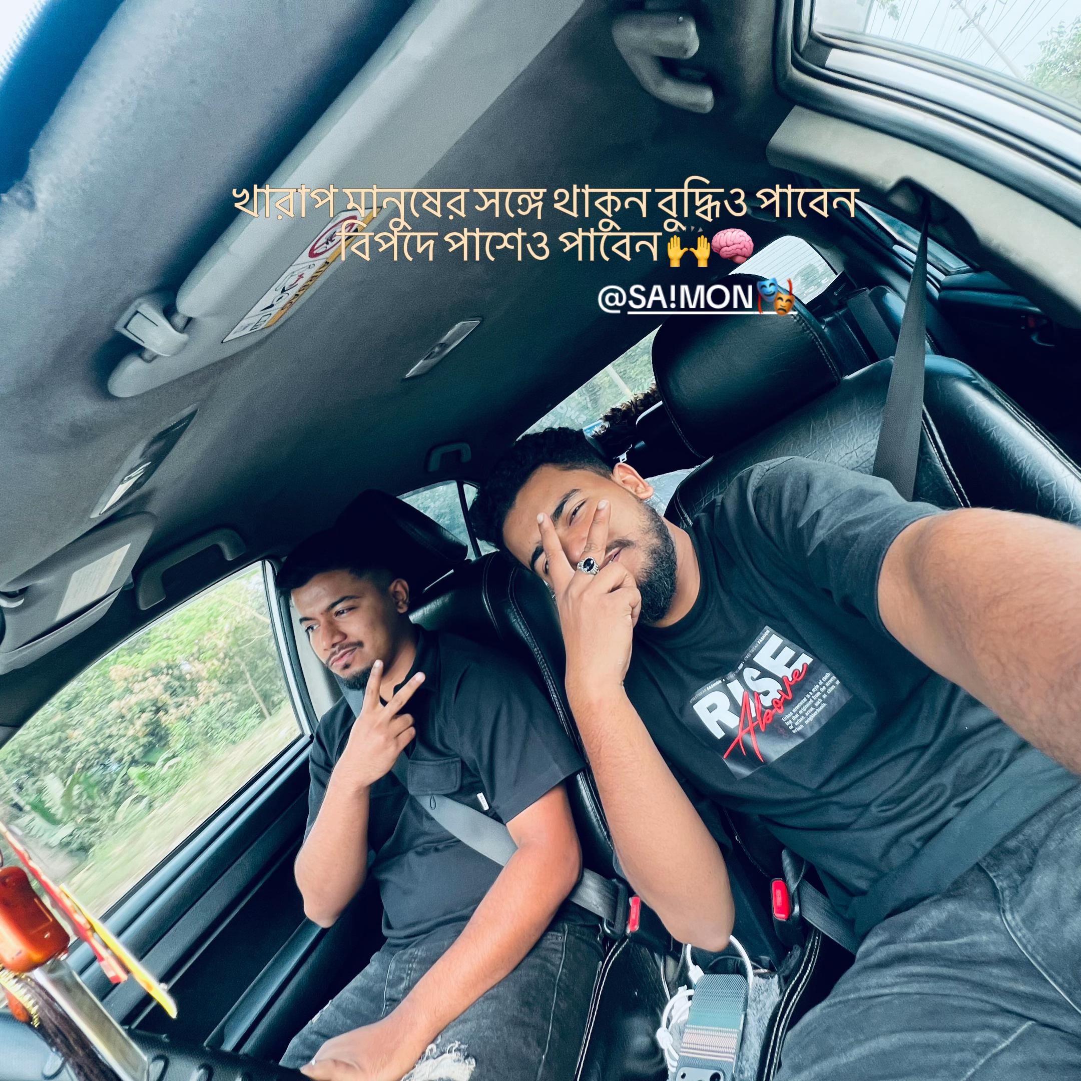 @ᴿᵃᴴᵐᵃᴺ🦅