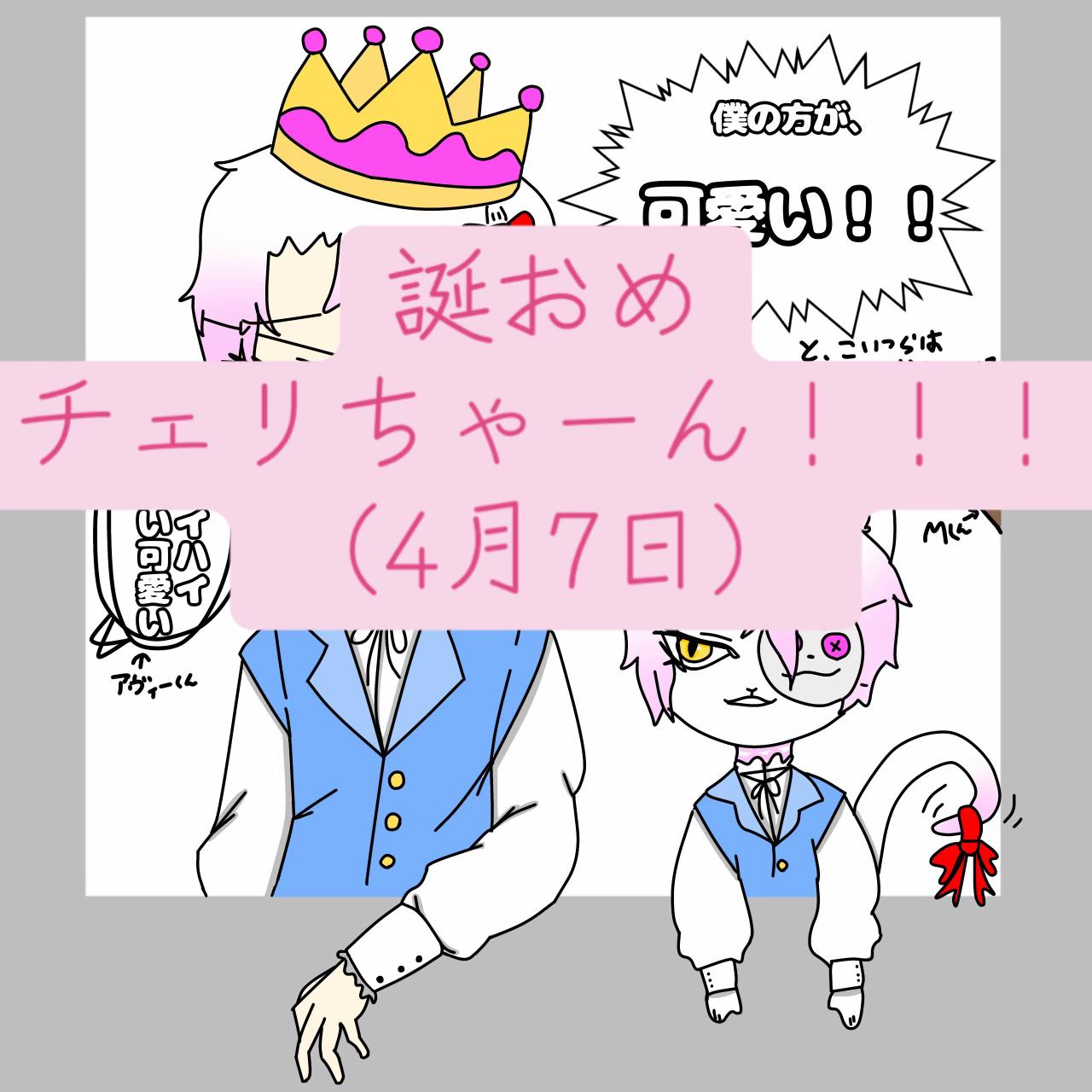 @うはさん(うはアトリエ໒꒱)