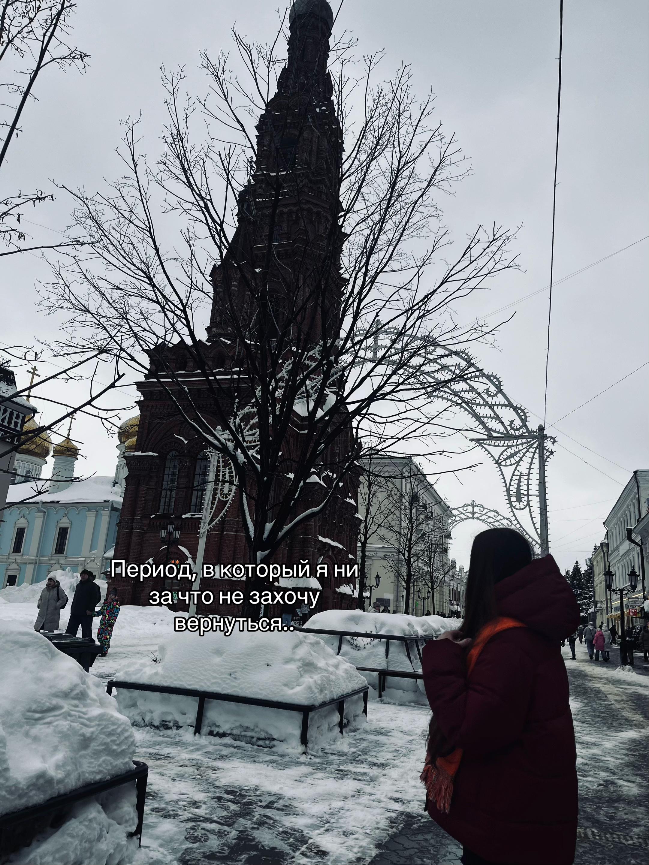 @машка🙇♀️