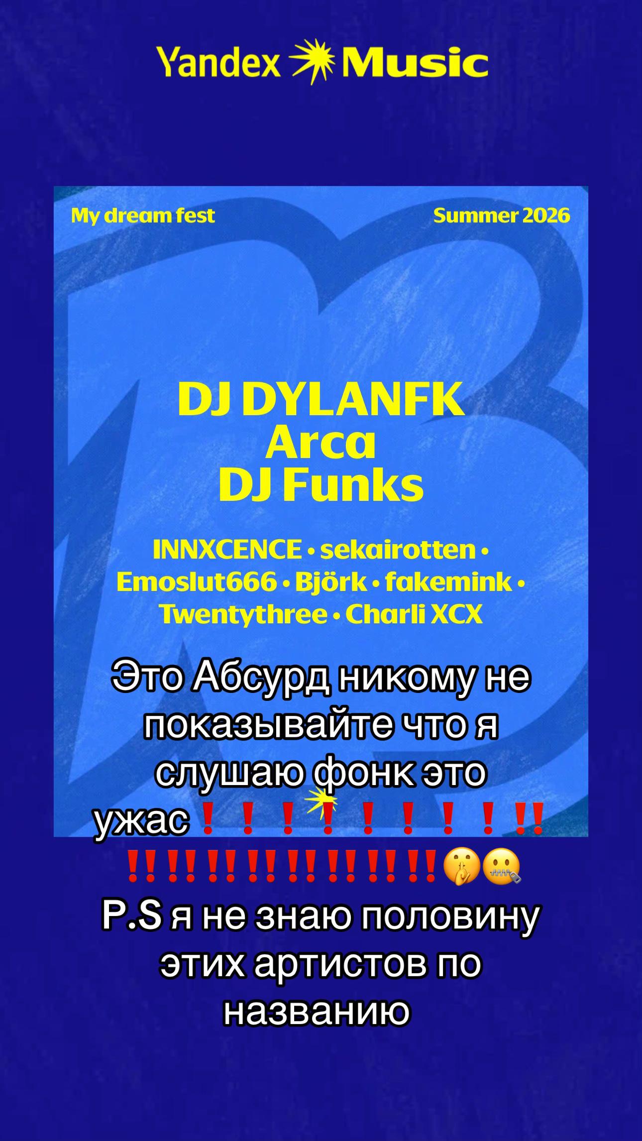 @паршин