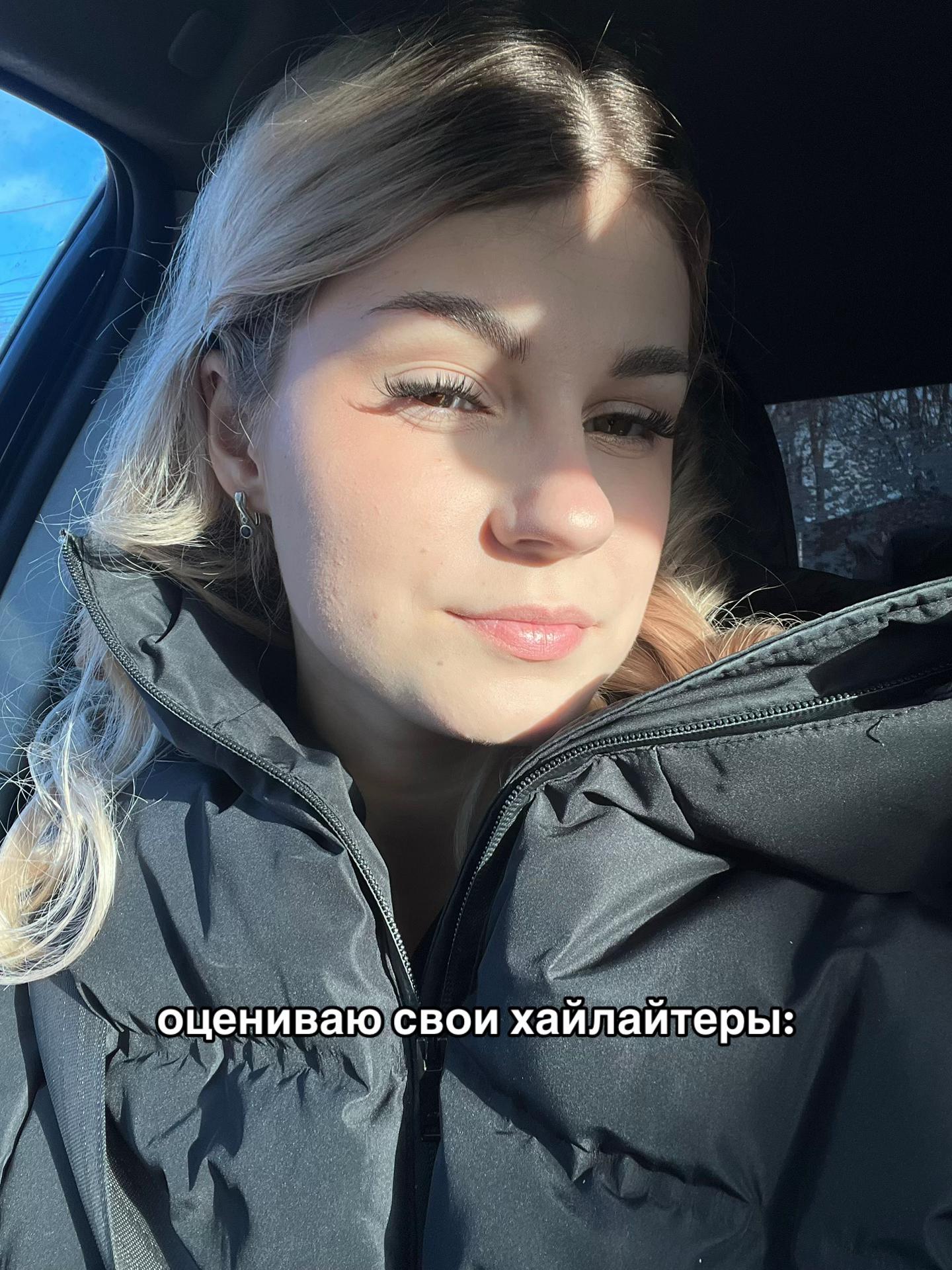 @чет приуныл