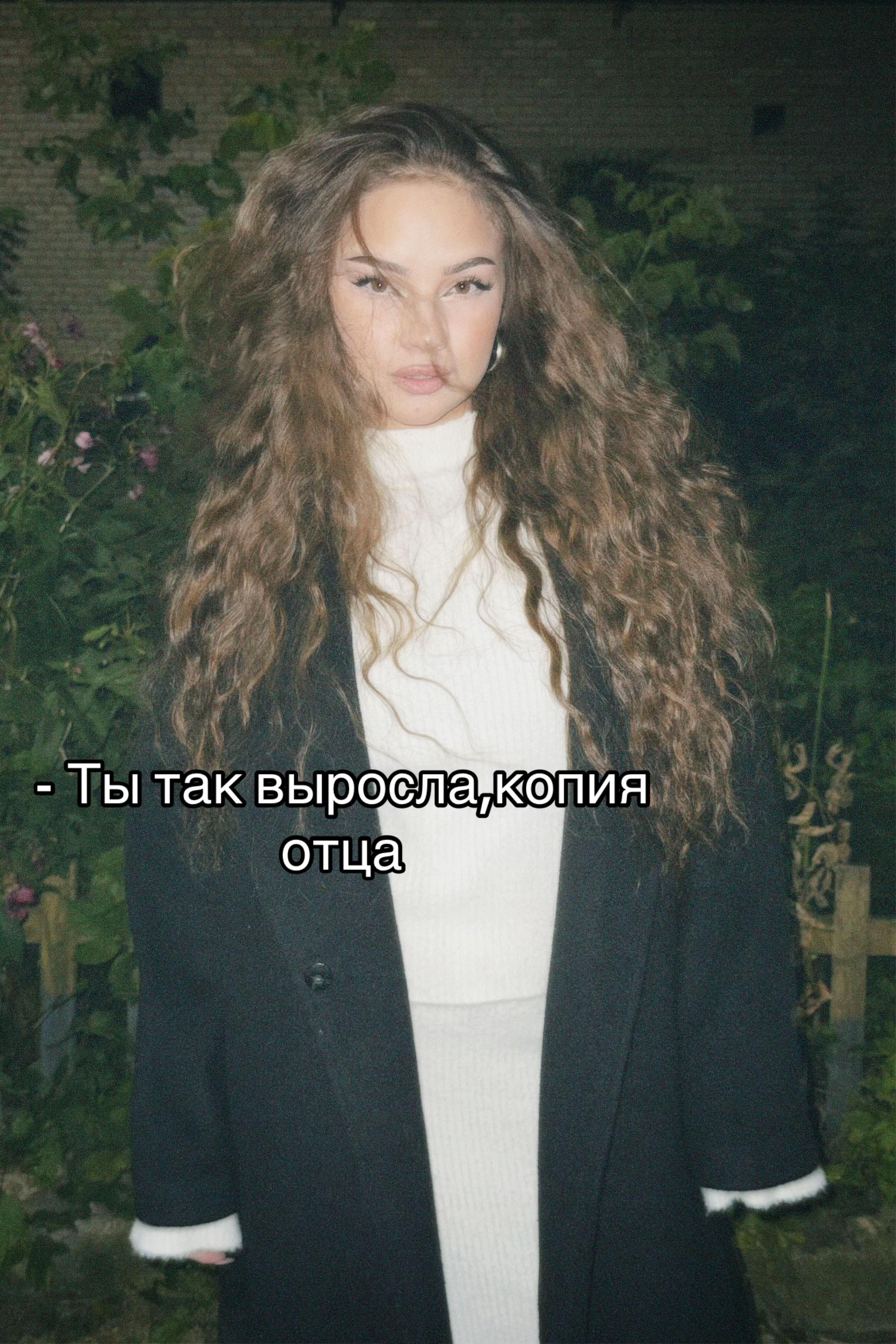 @Совзглядомкошки