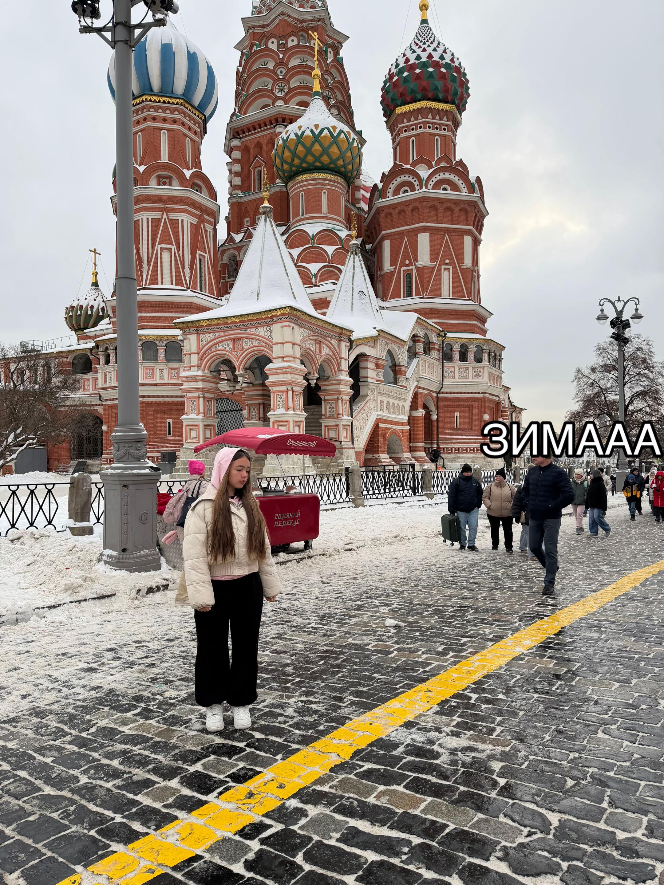 @дианочка🗽