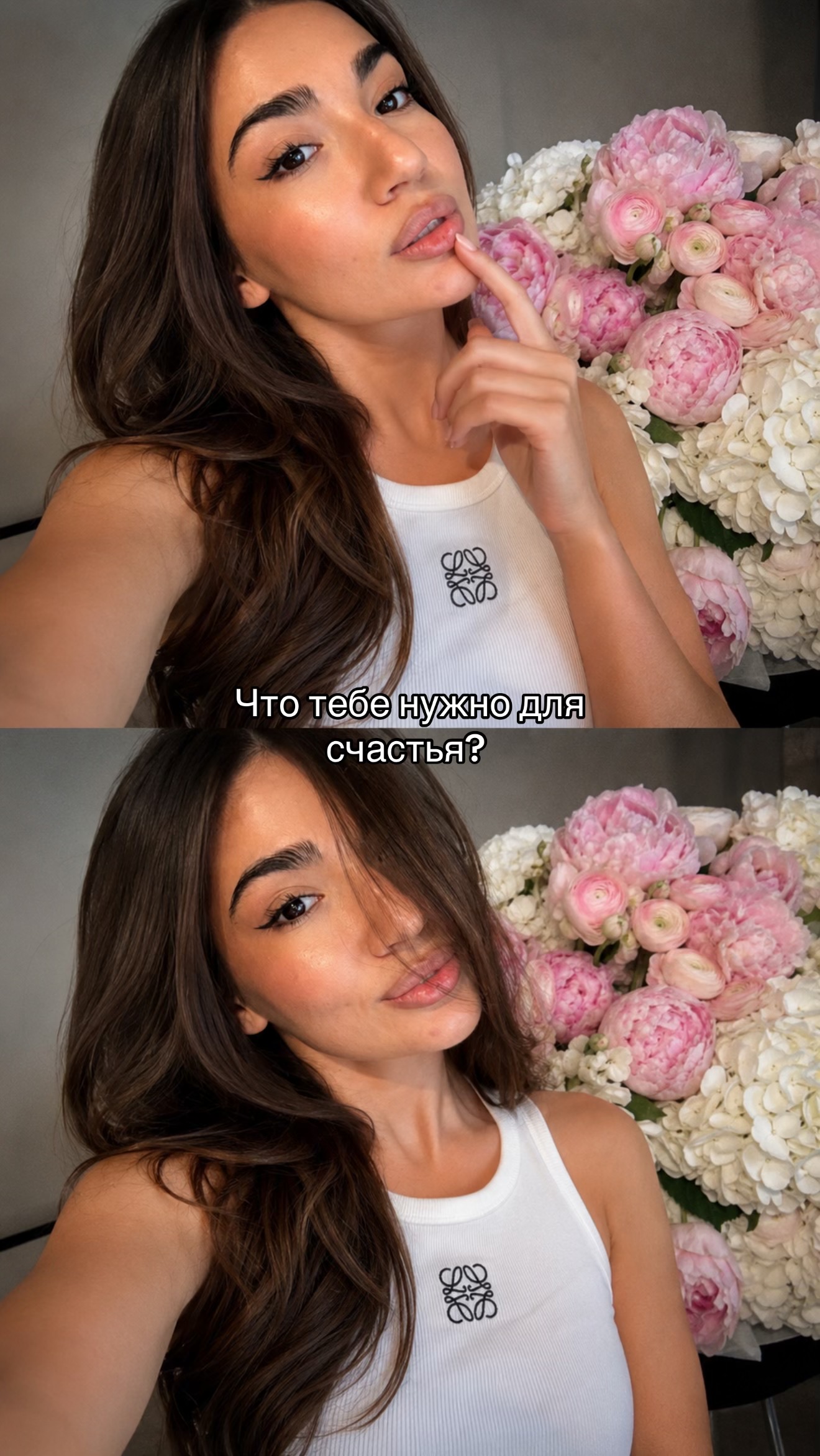 @sofya