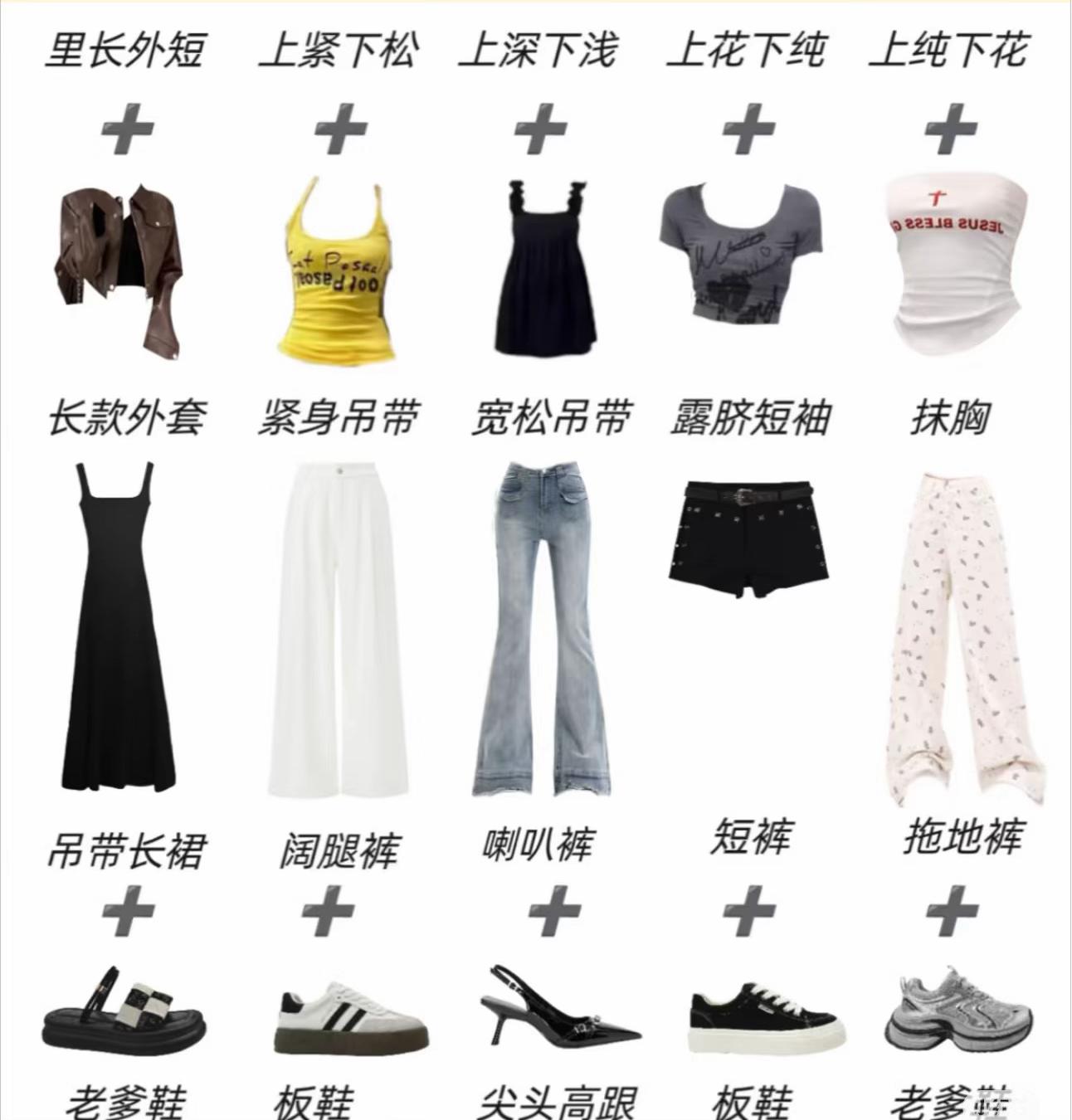 @Sēng Kruÿ