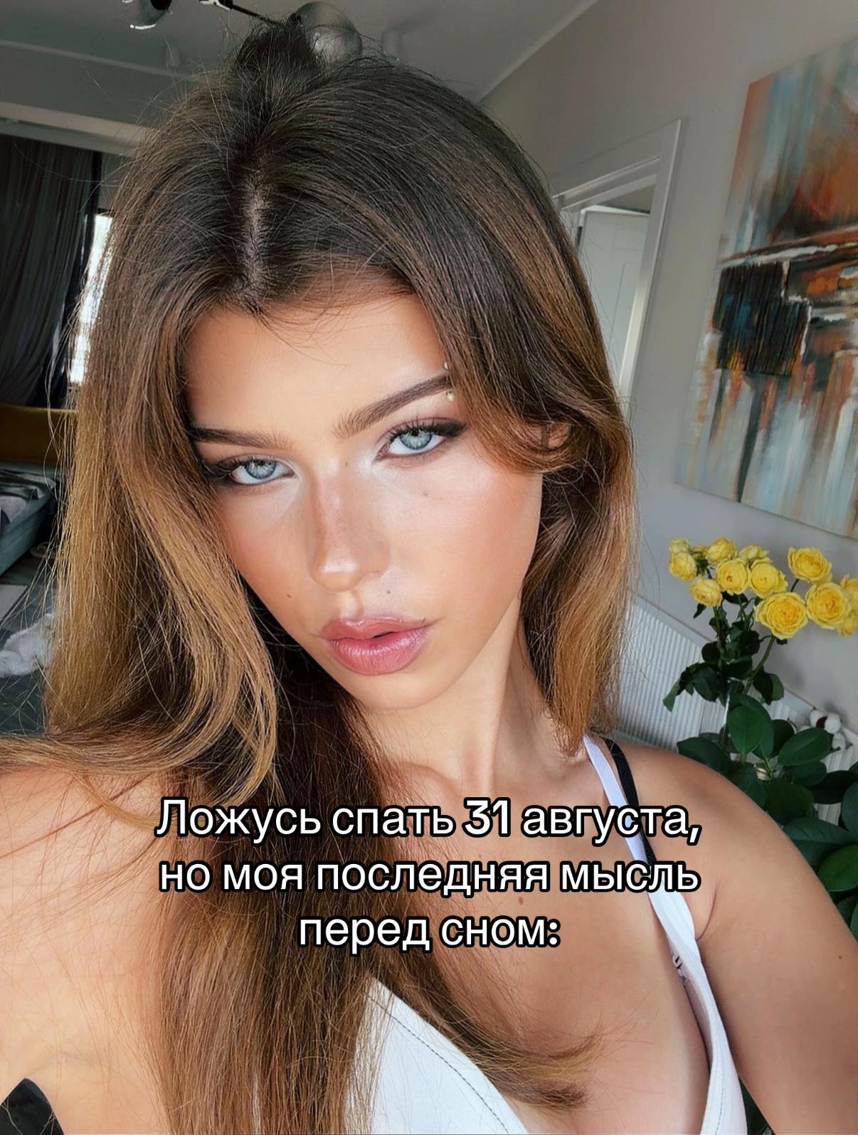 @Mayka