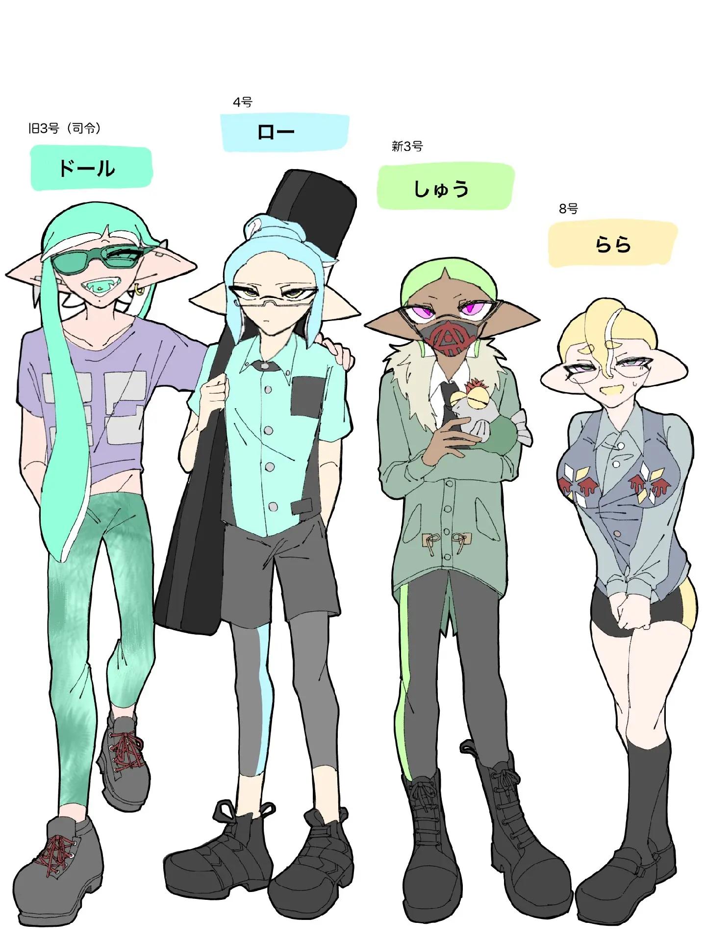 @しょーた