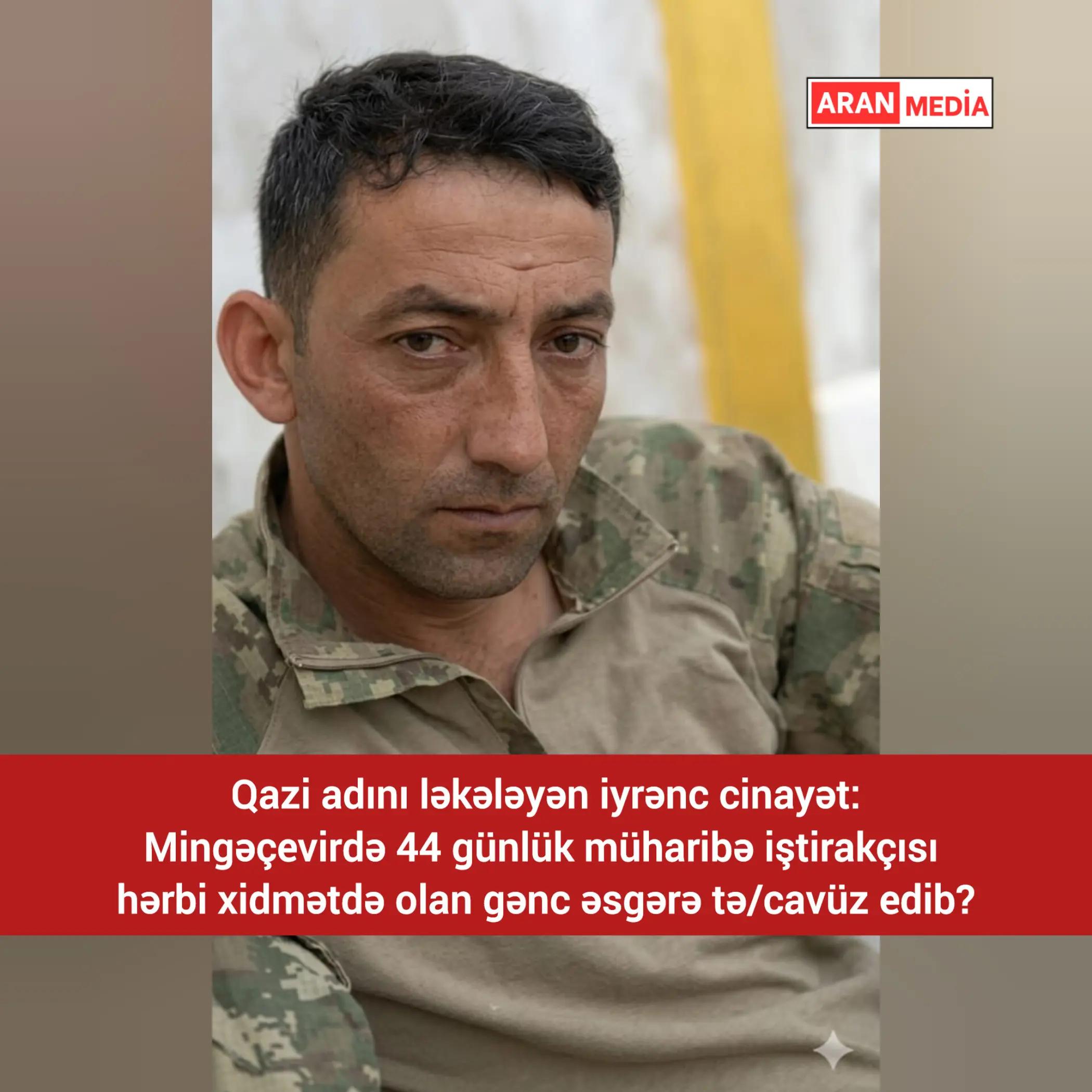 @Aran Media