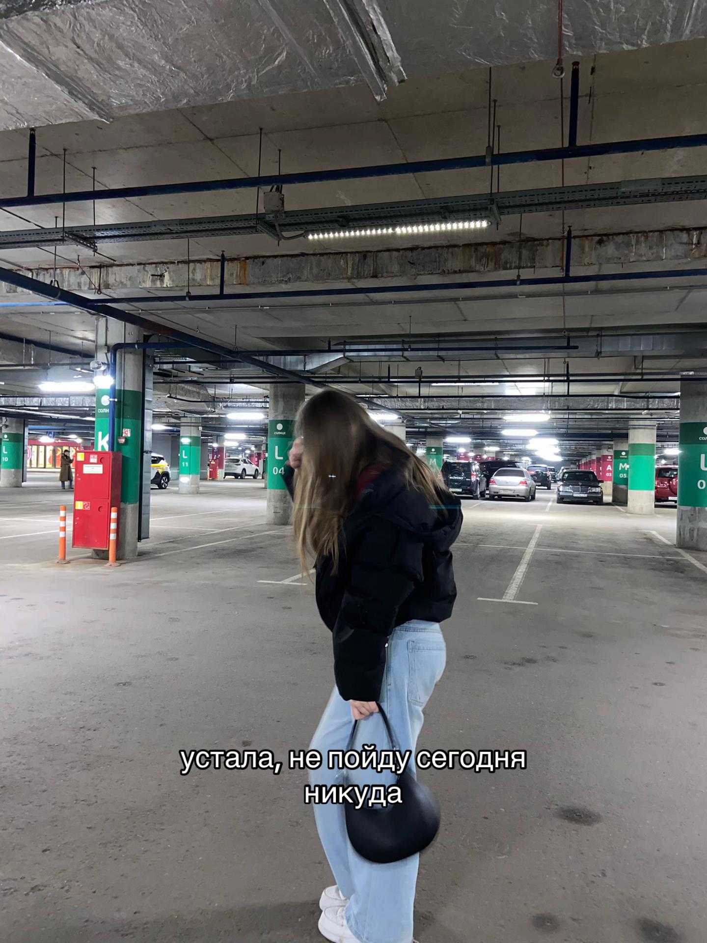 @аляшка