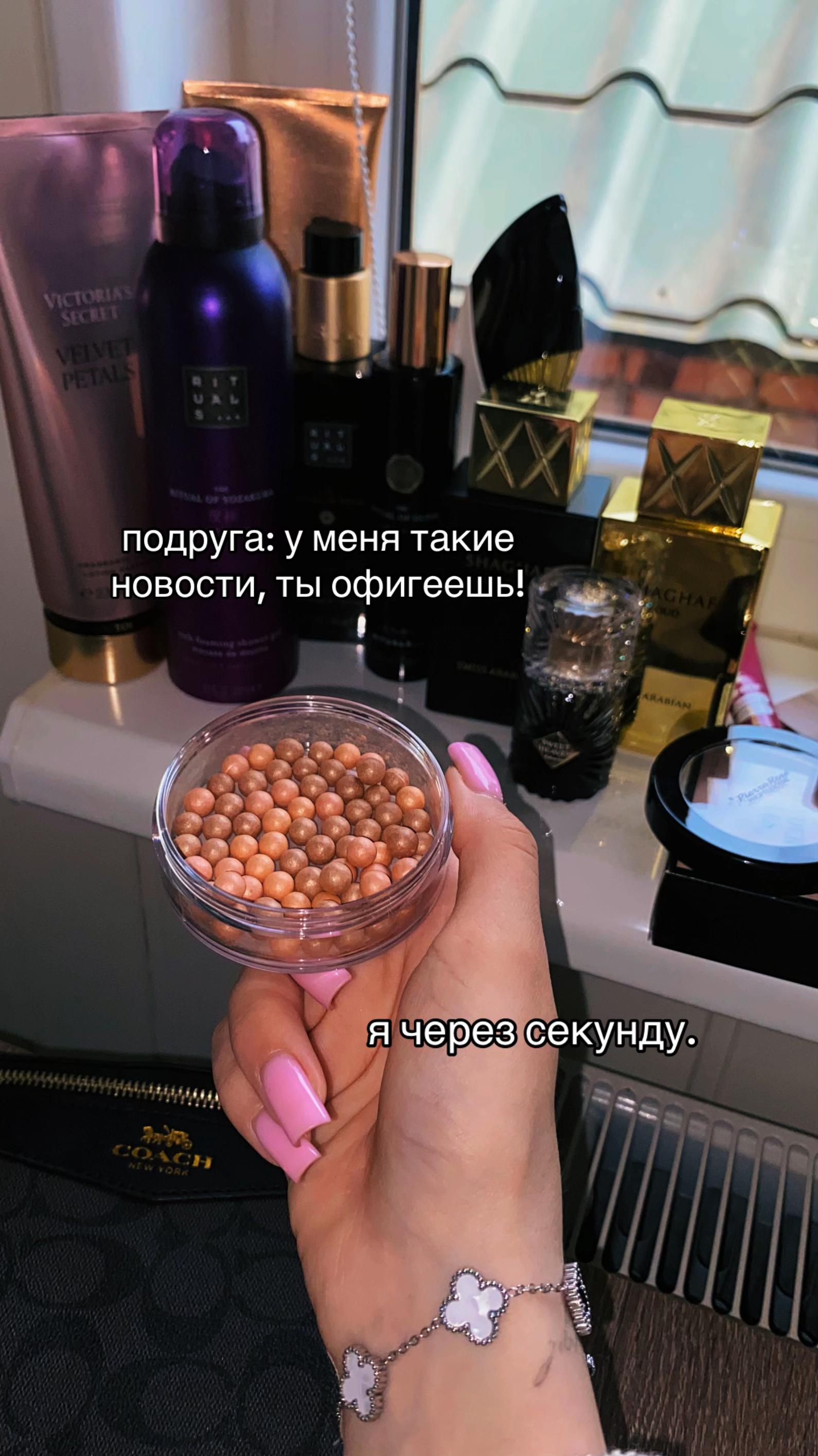 @Амінь