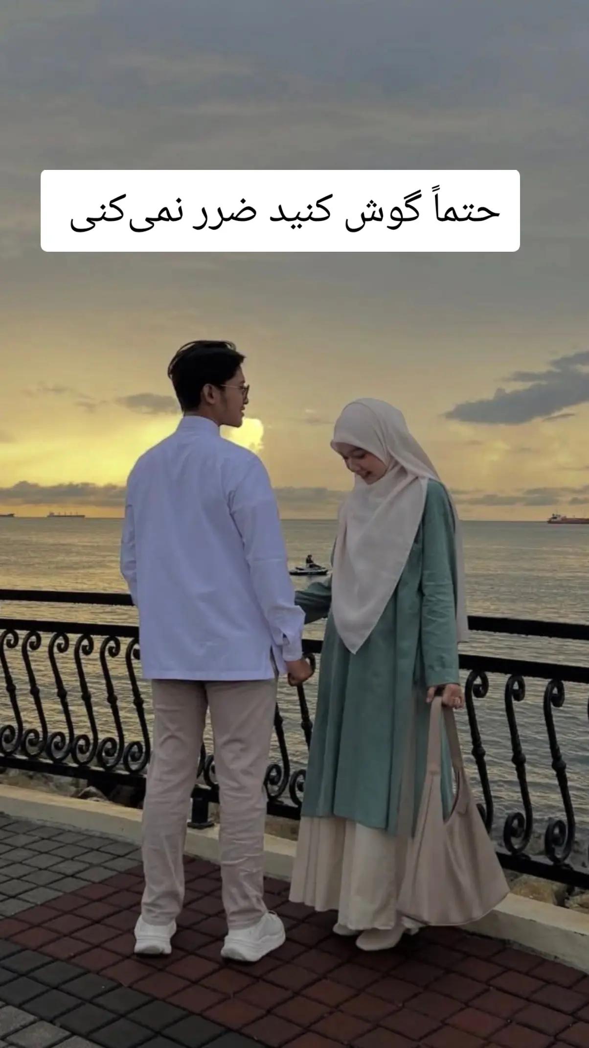 @nasimarsalan302