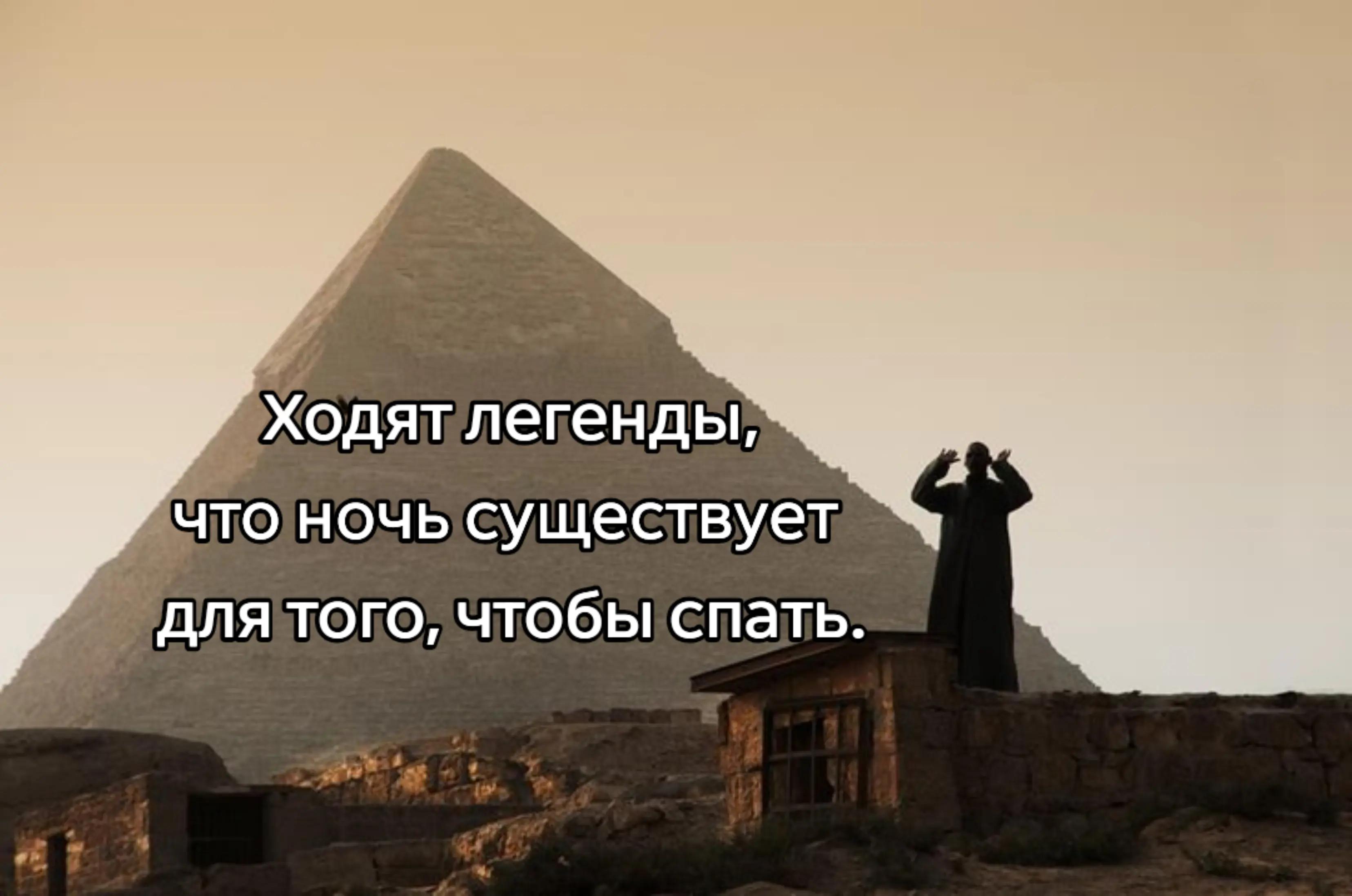 @тгк:𝕯𝖊𝖆𝖙𝖓𝖎𝖙𝖊