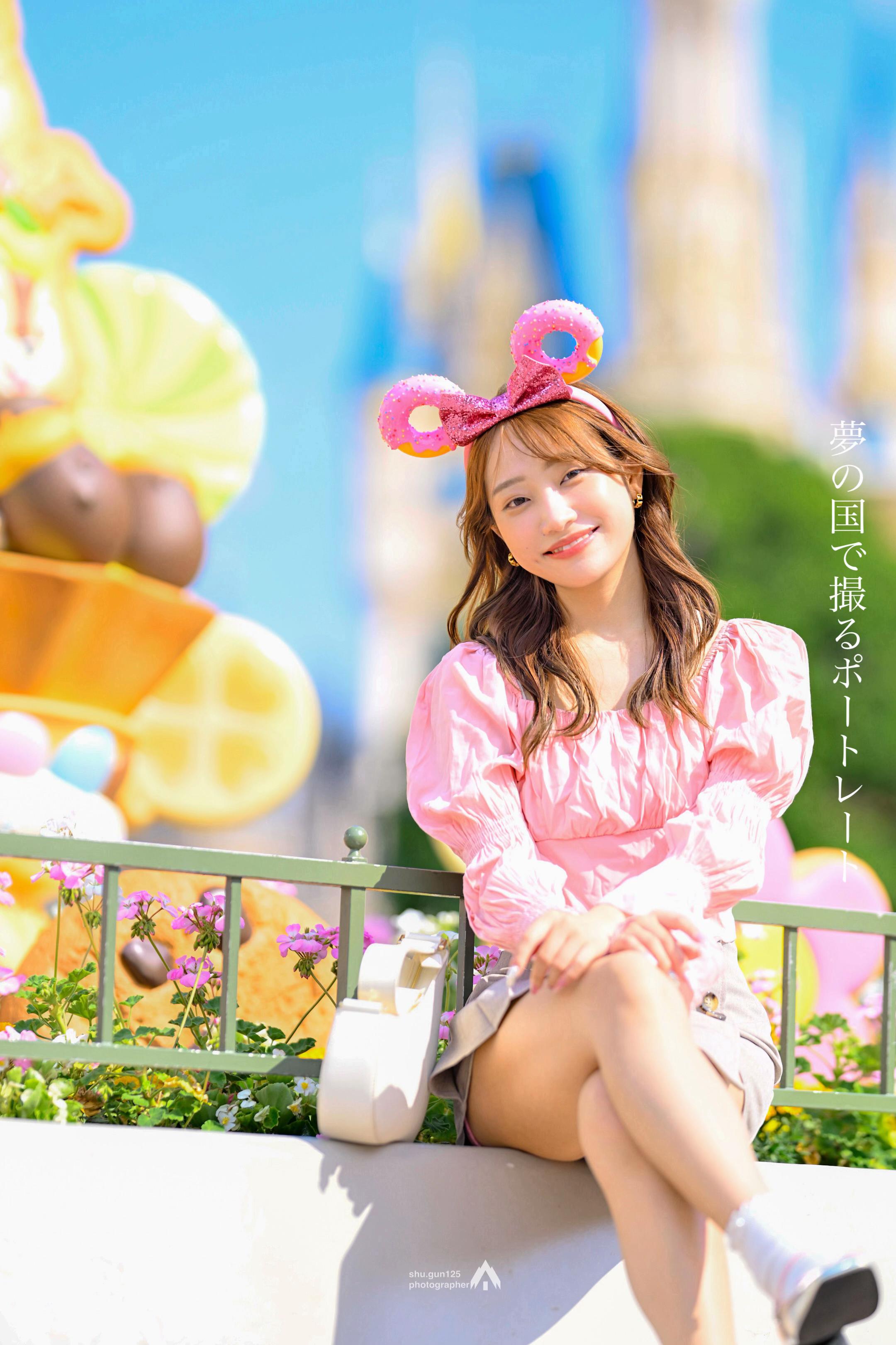 @しゅうせい