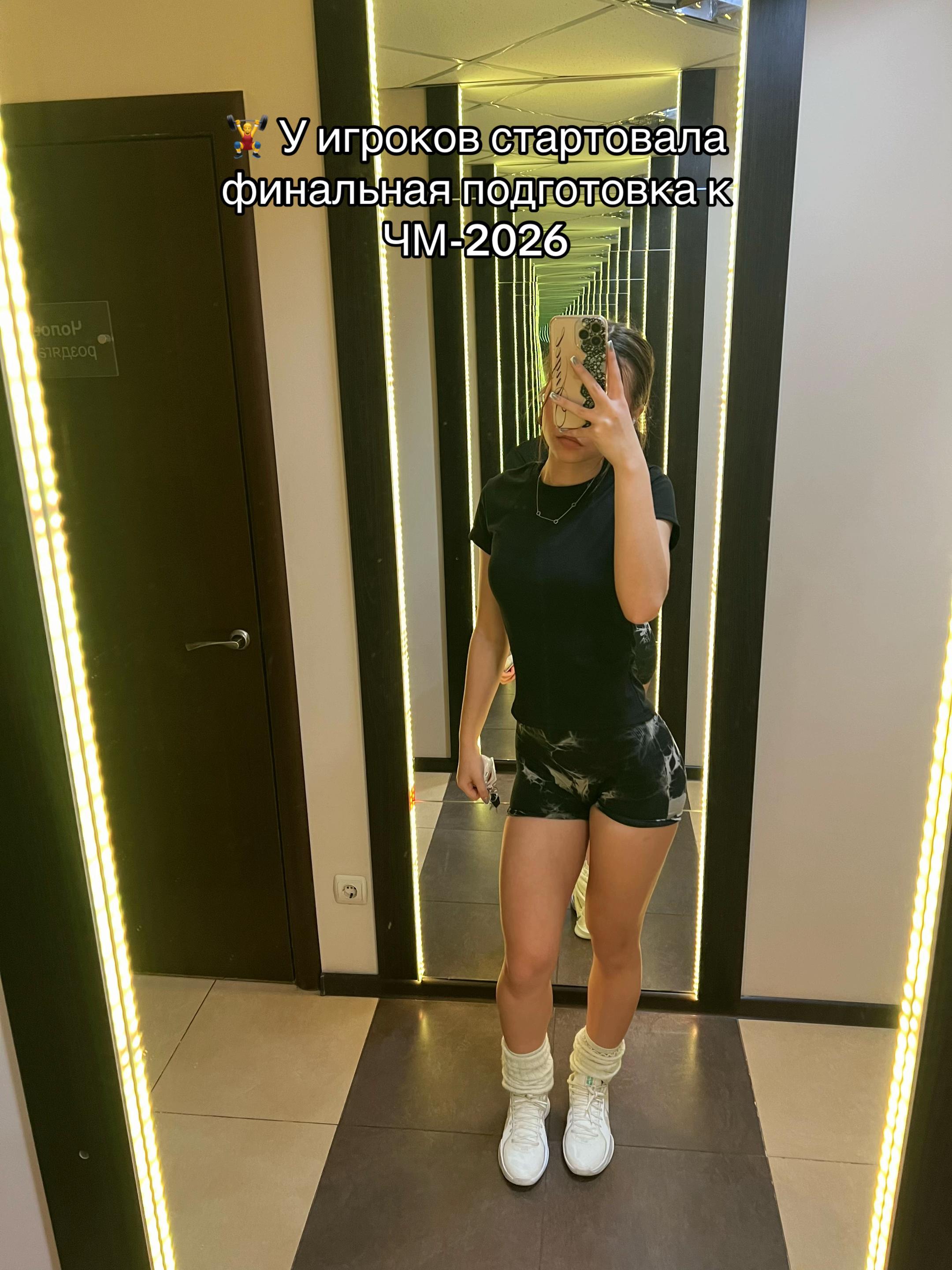 @тгк: джиемису