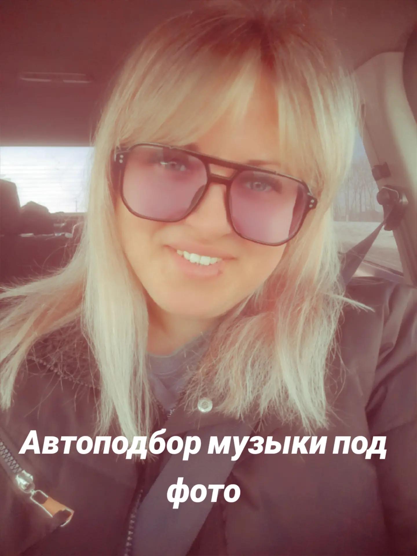 @Маргарита Тулаева