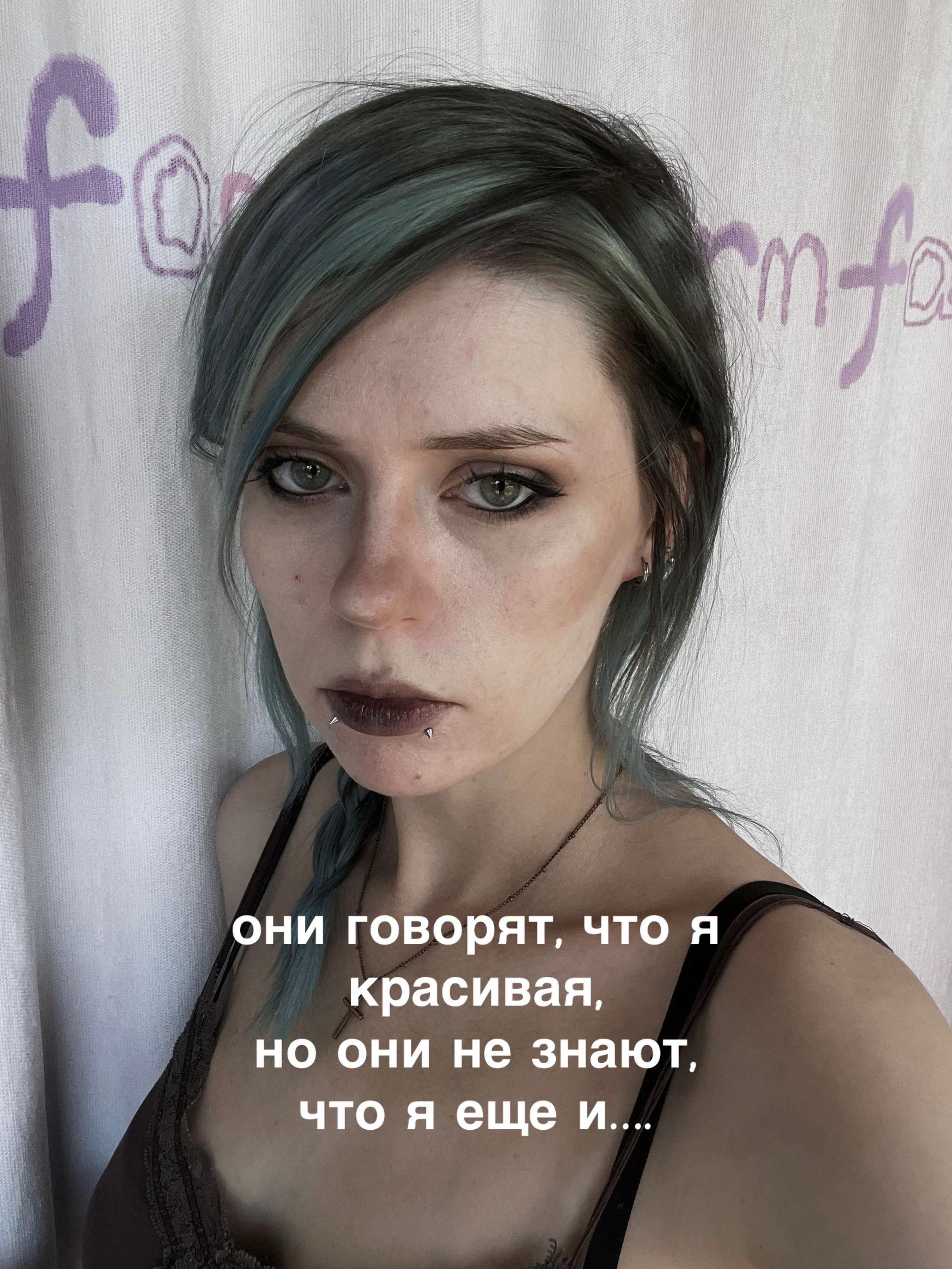 @`&bull;.&deg;☆Д@шеньk@☆&deg;.&bull;`