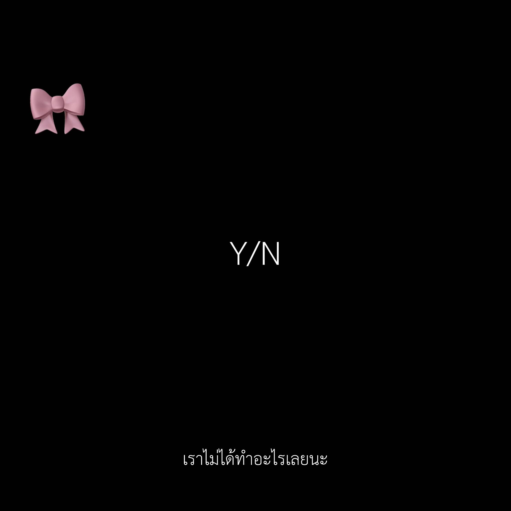 @. . . ( starlight * ❀ )