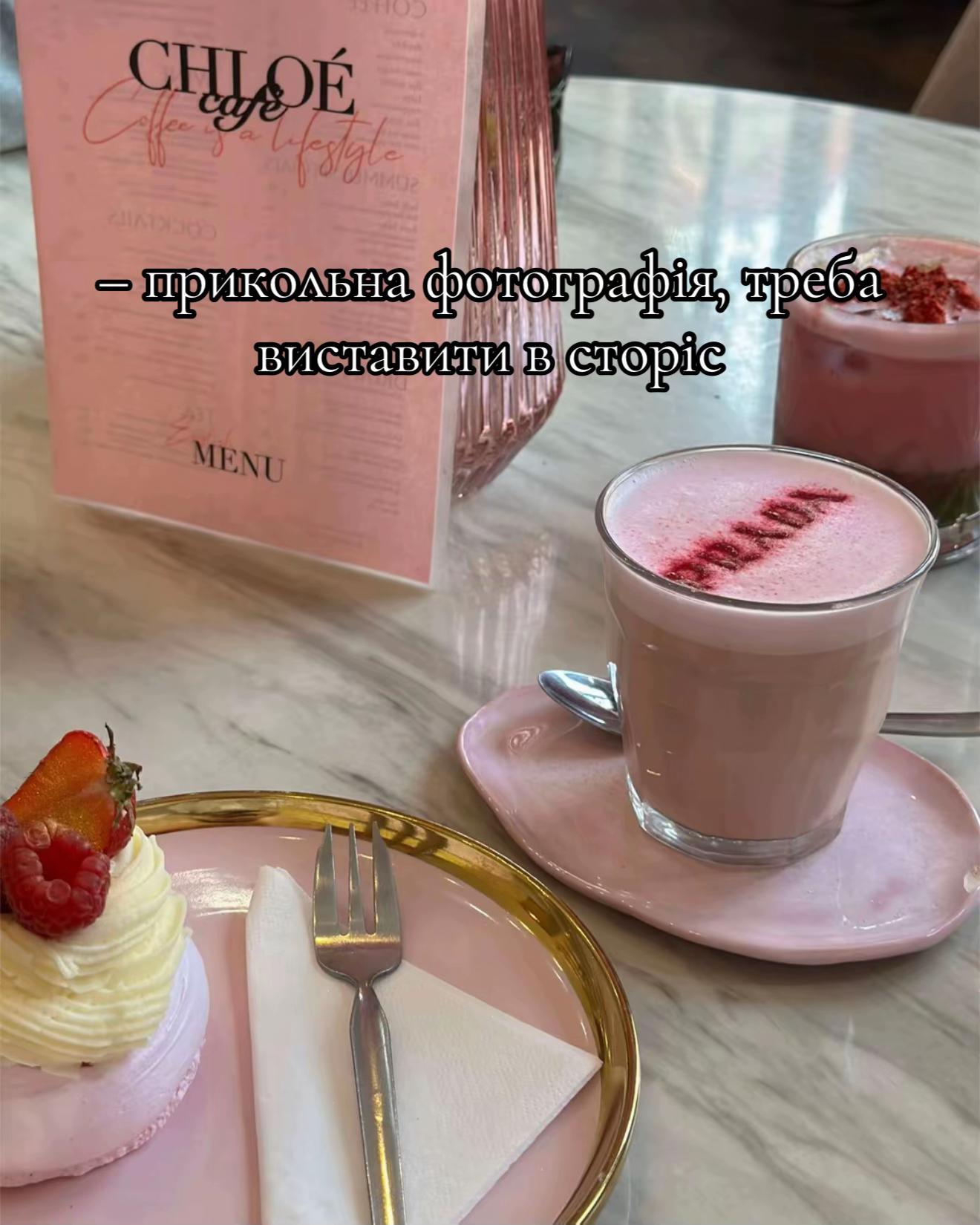 @𝐾𝑎𝑟𝑖𝑛𝑎🪽
