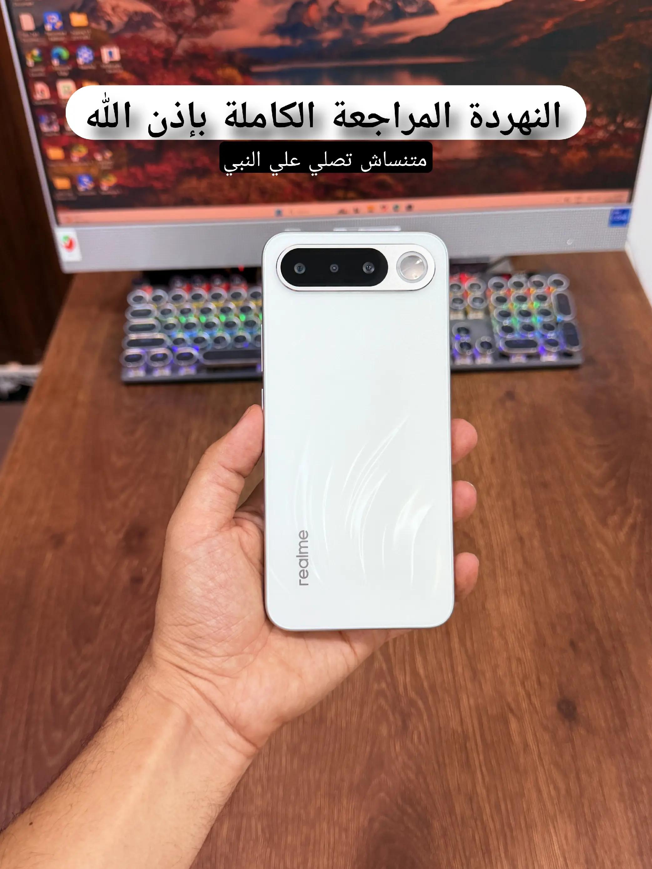 @التقني اشرف مصطفى