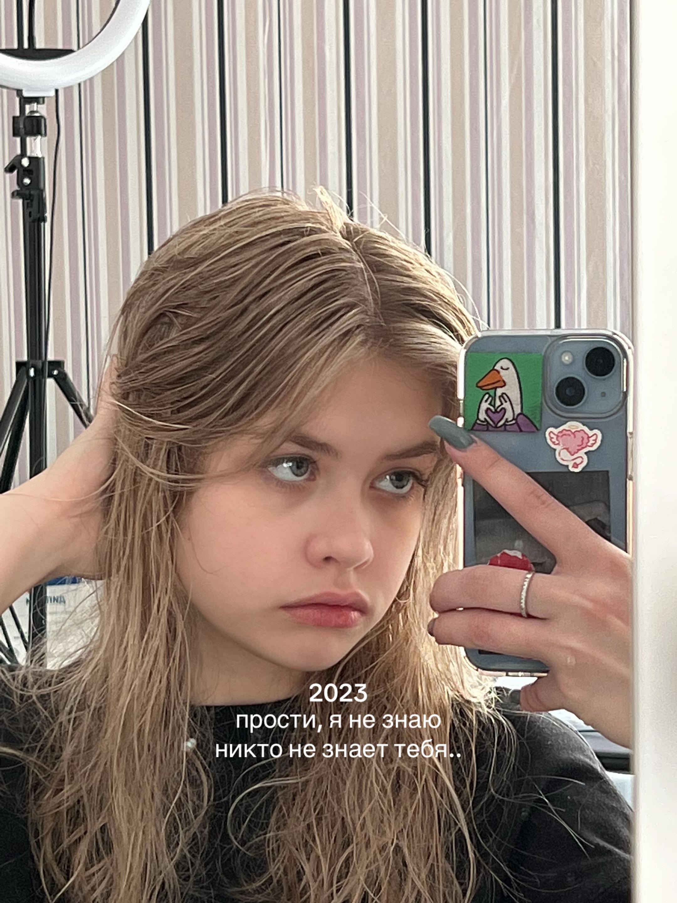 @ритик