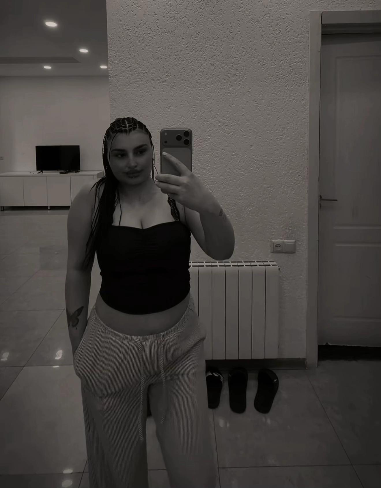 @ხატია