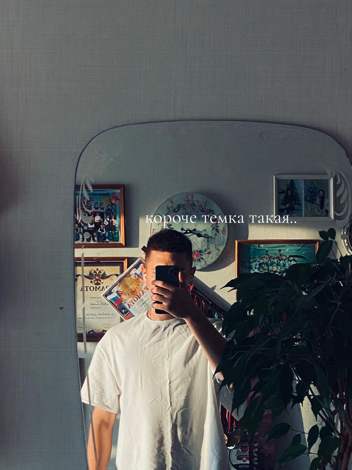 @U S H A K O V