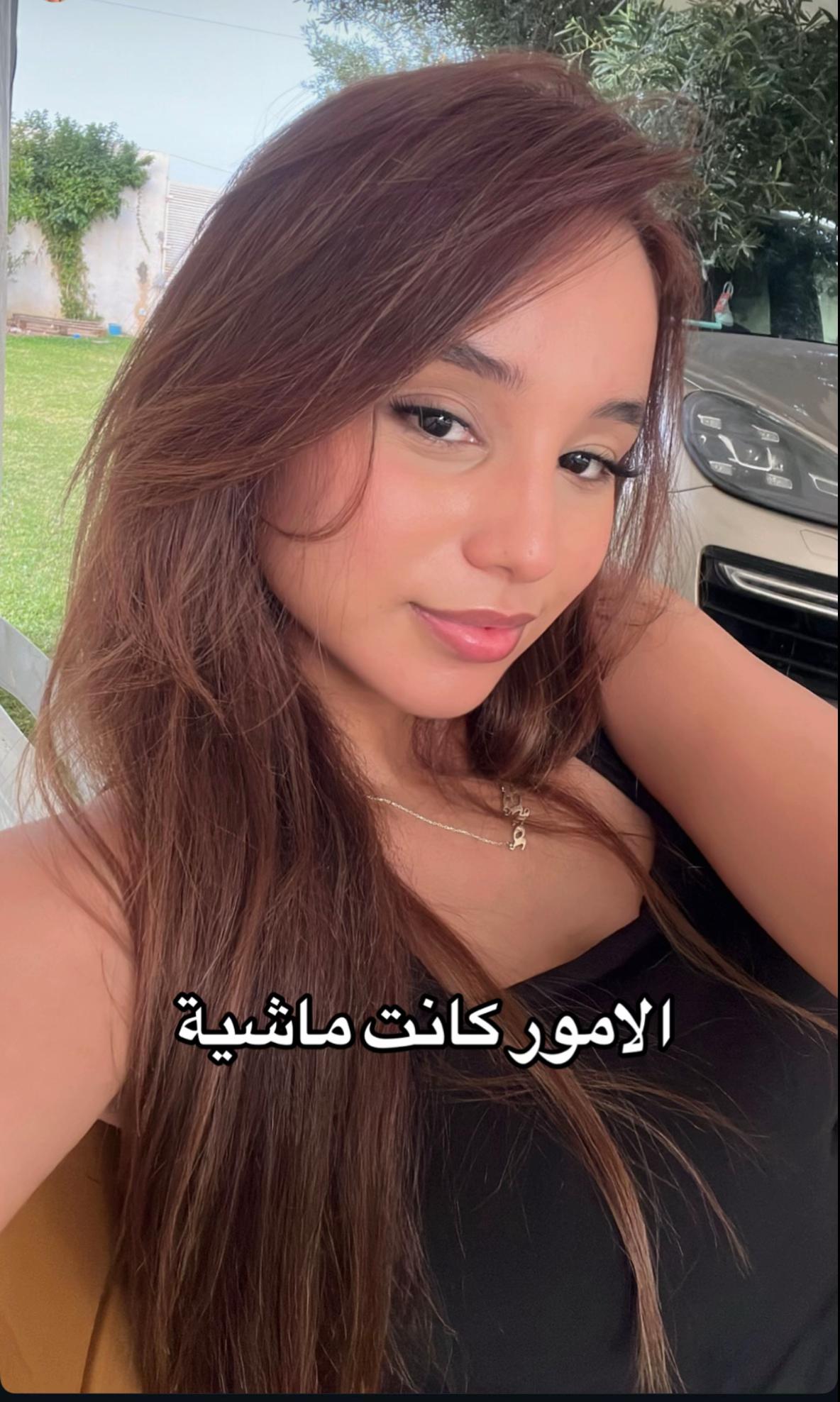 @ItsYouta