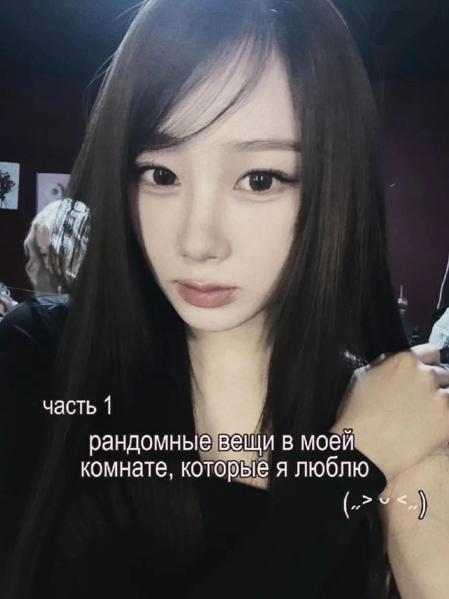 @mizukiii (@)