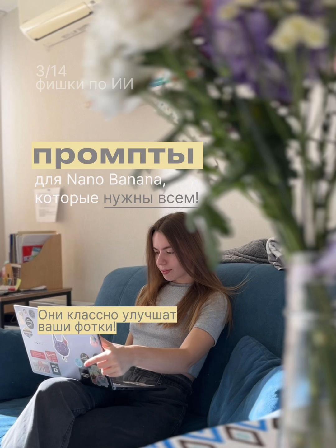 @тгк: Дневник Даши Пеш