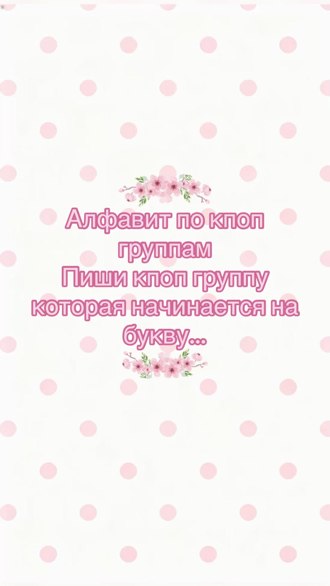@Anichka_🪽