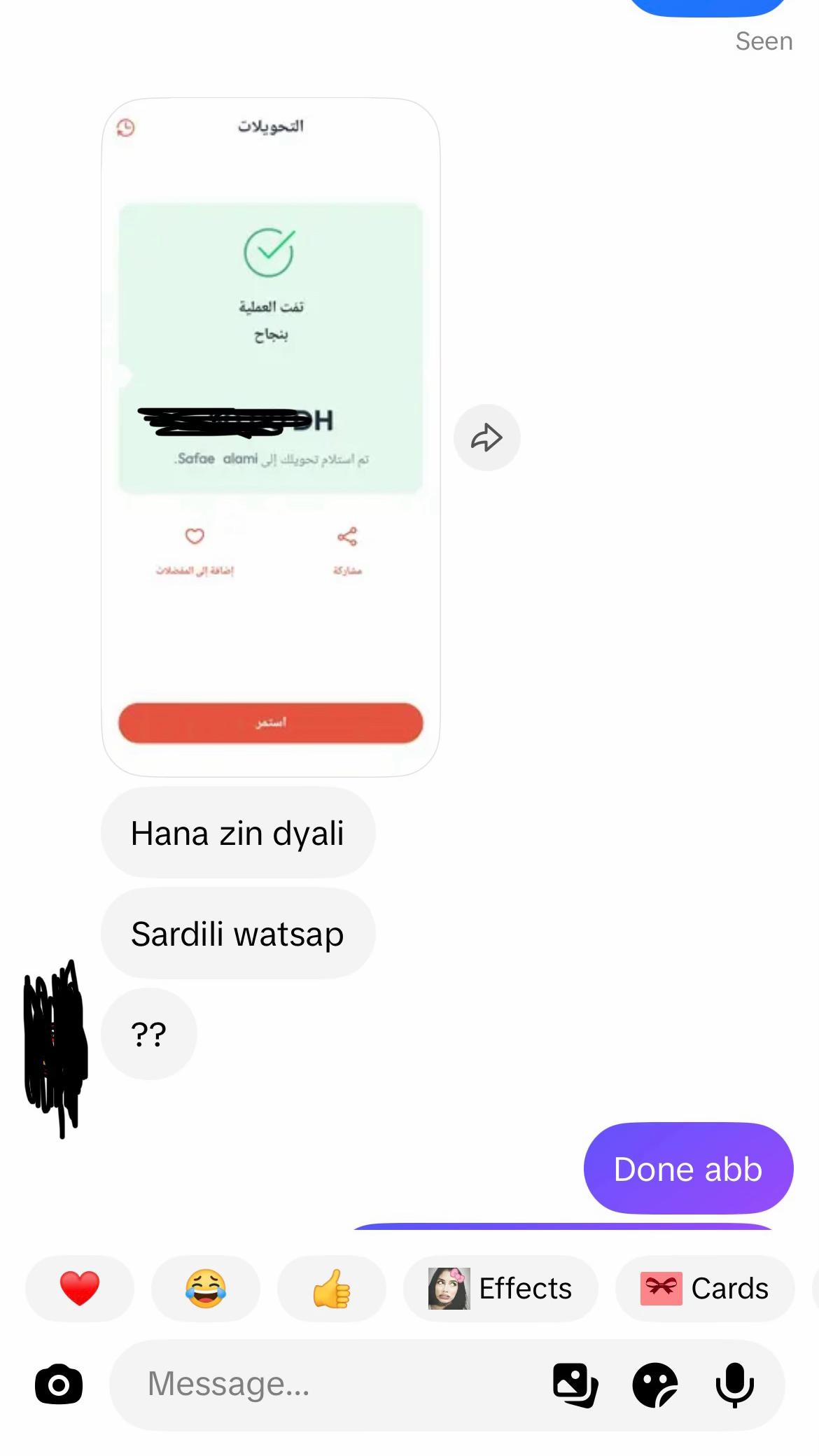 @๐บ๐๐๐๐๐๐๐ซฆ