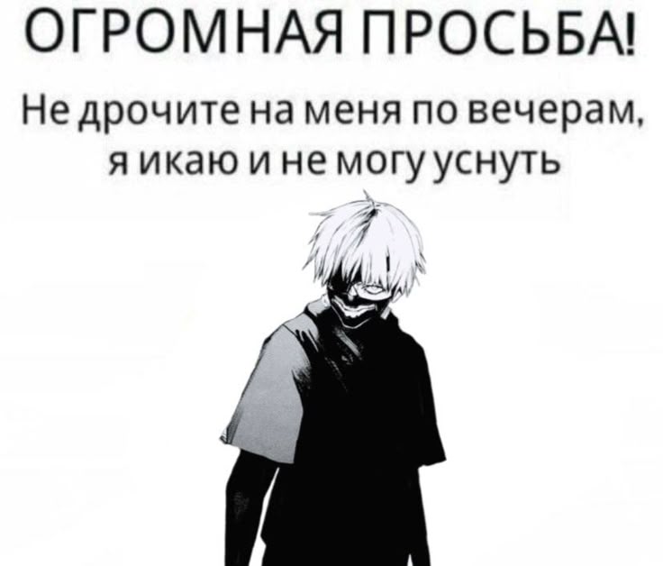 @mehantory