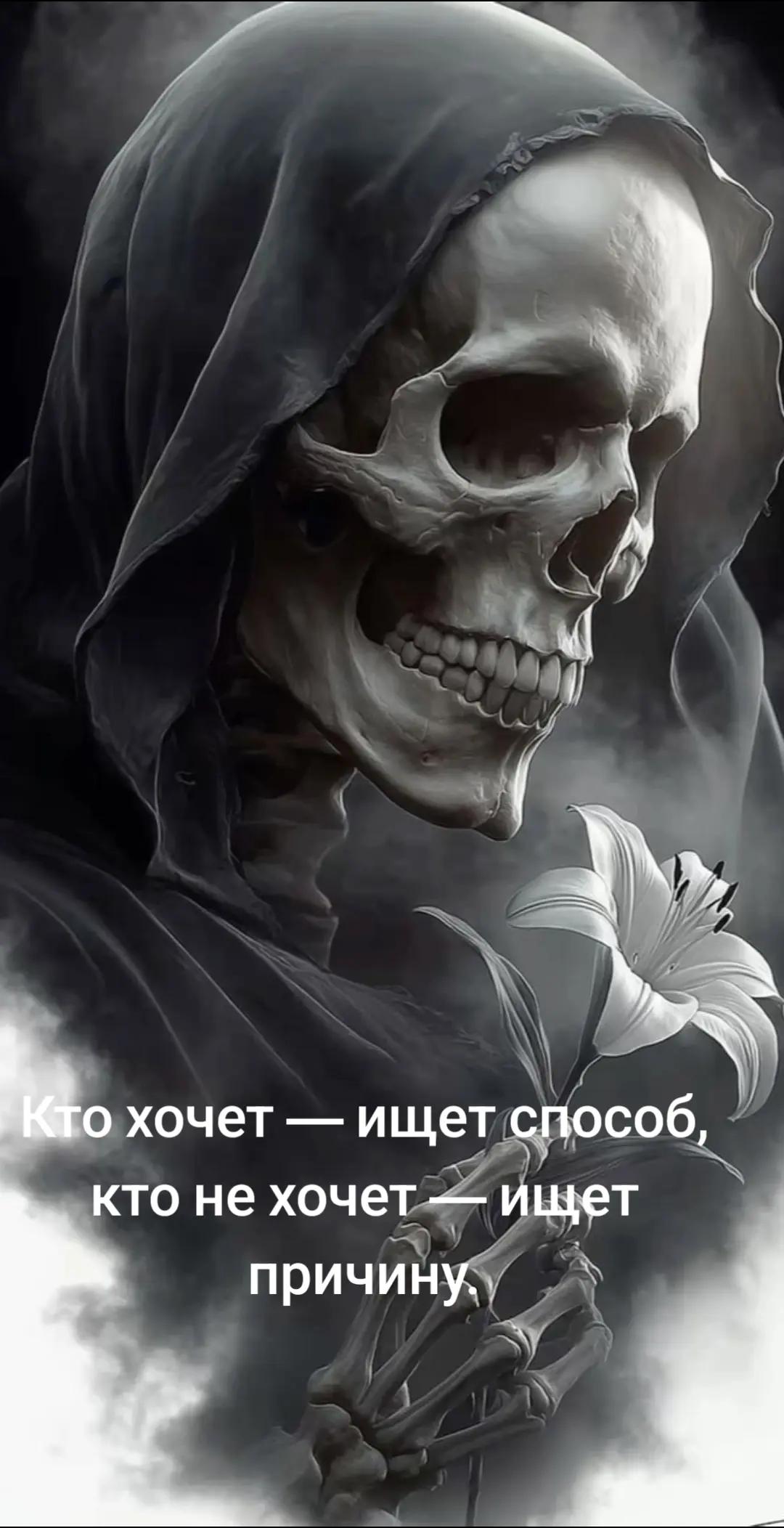 @꧁✞✦ПСИХ✦✞꧂
