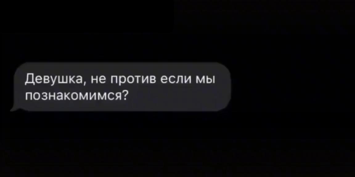 @плов