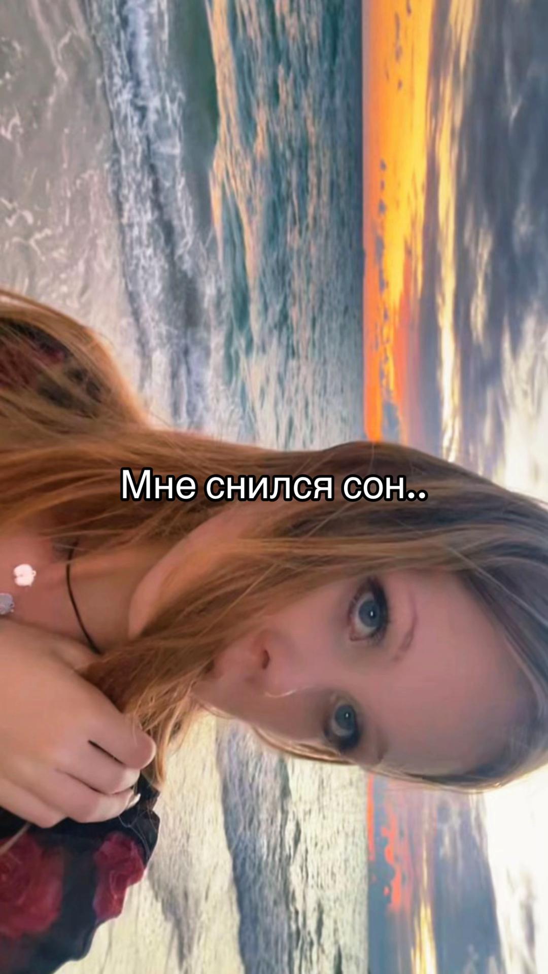 @Vetochka