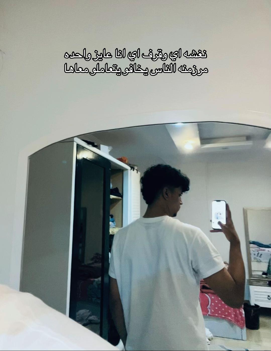 @Mooza🤴🏻