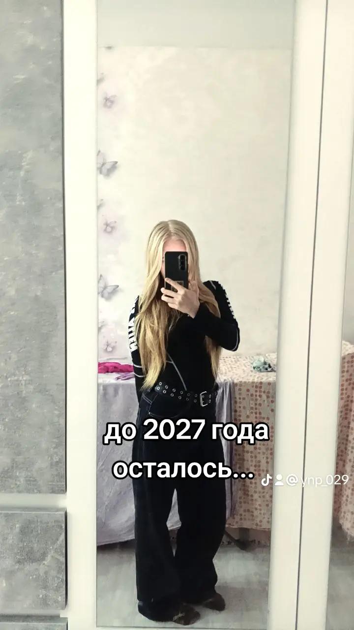 @Алинка😅❤
