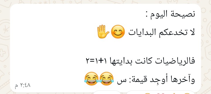@سجاد2
