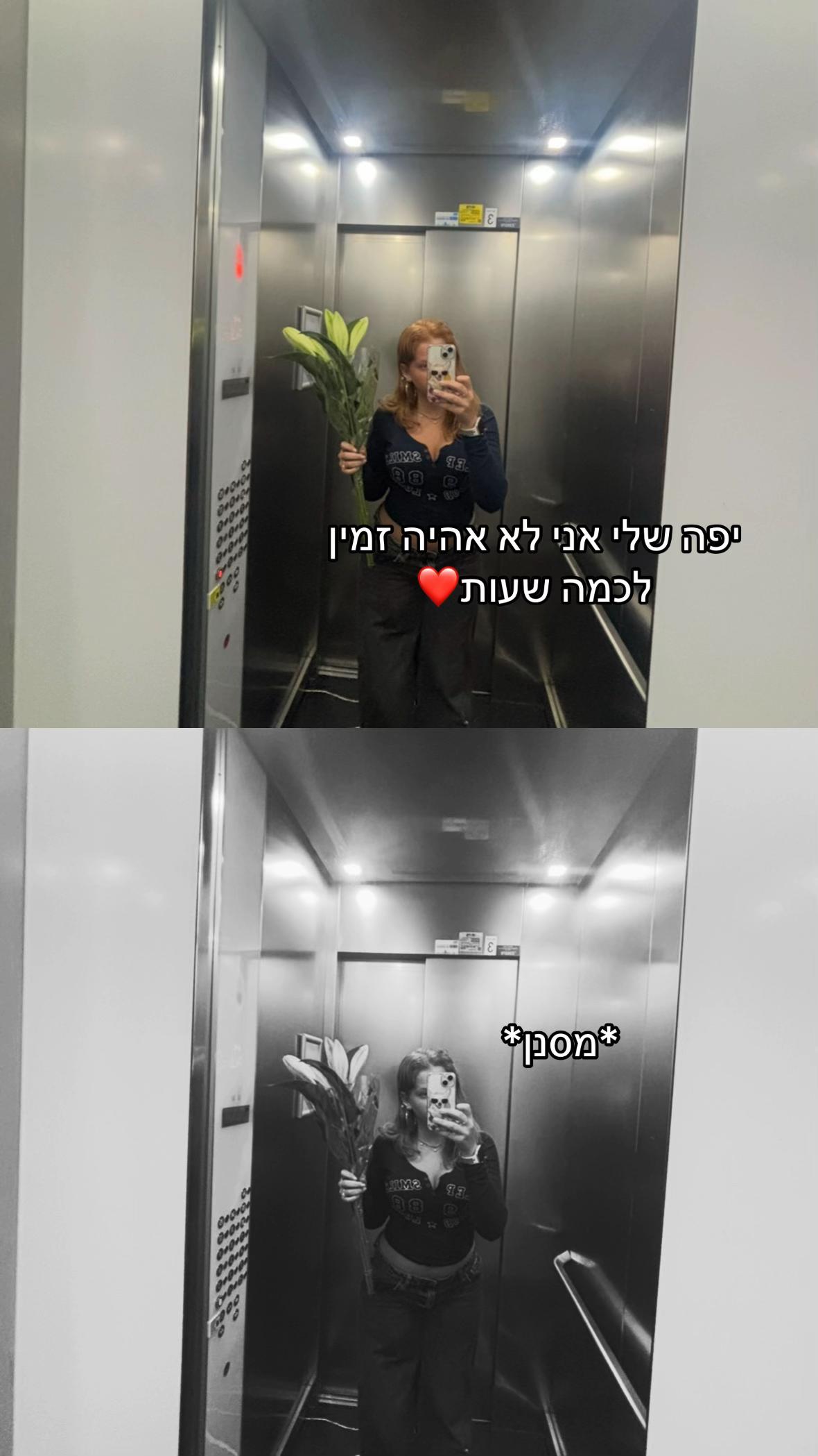 @mia