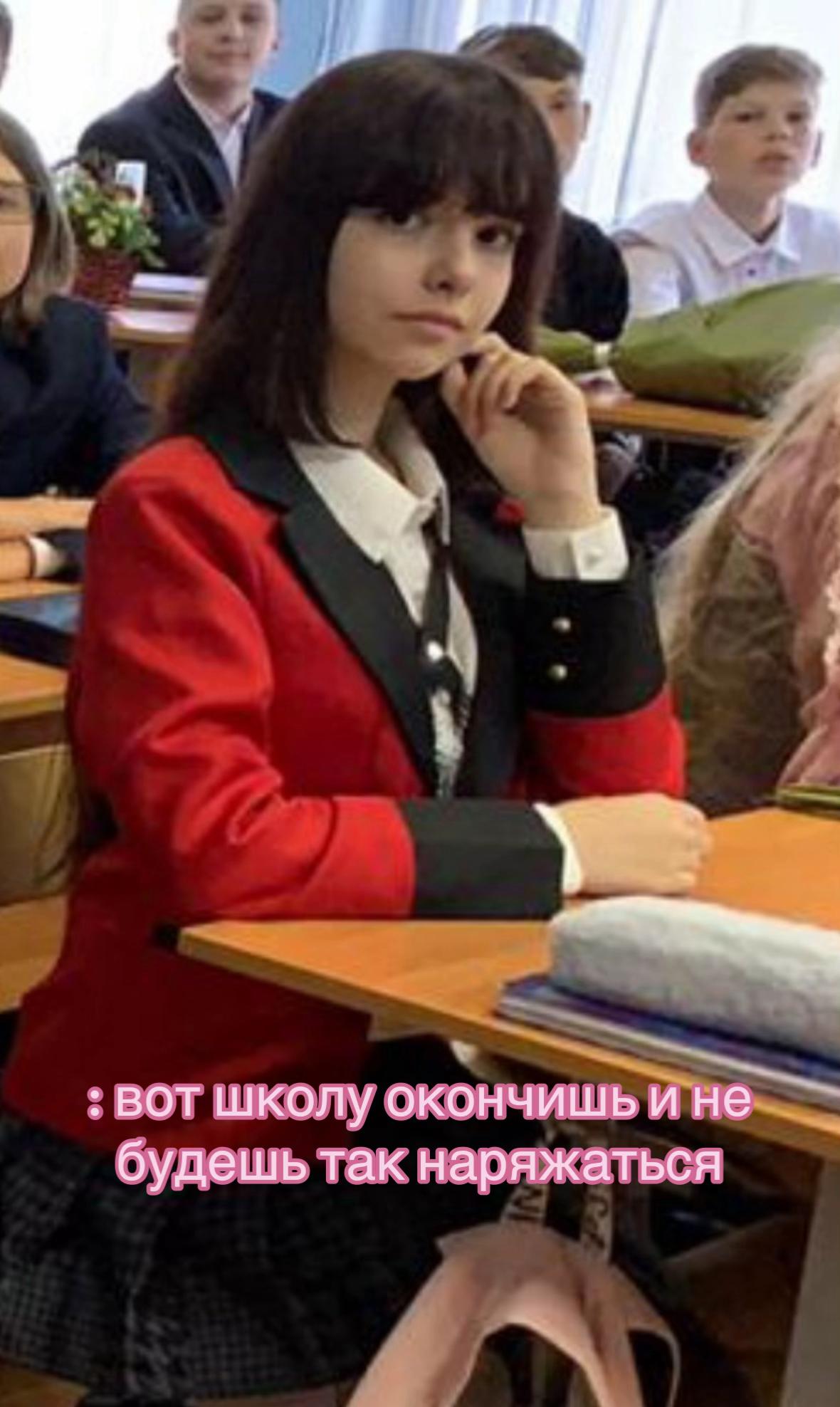 @𝓚𝓪𝓽𝓽𝓲𝓮 ~ ❤️
