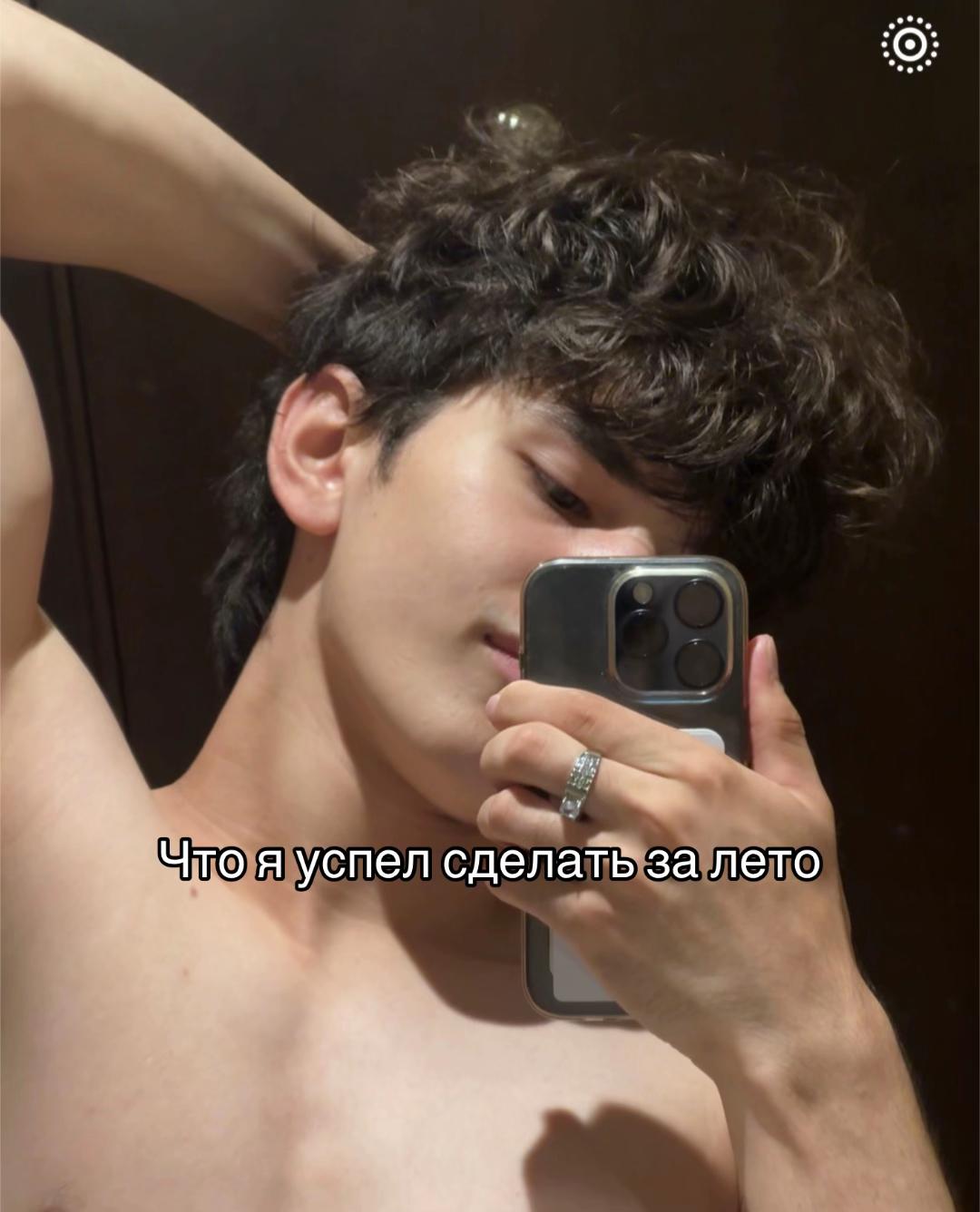 @Тгк-haemson2