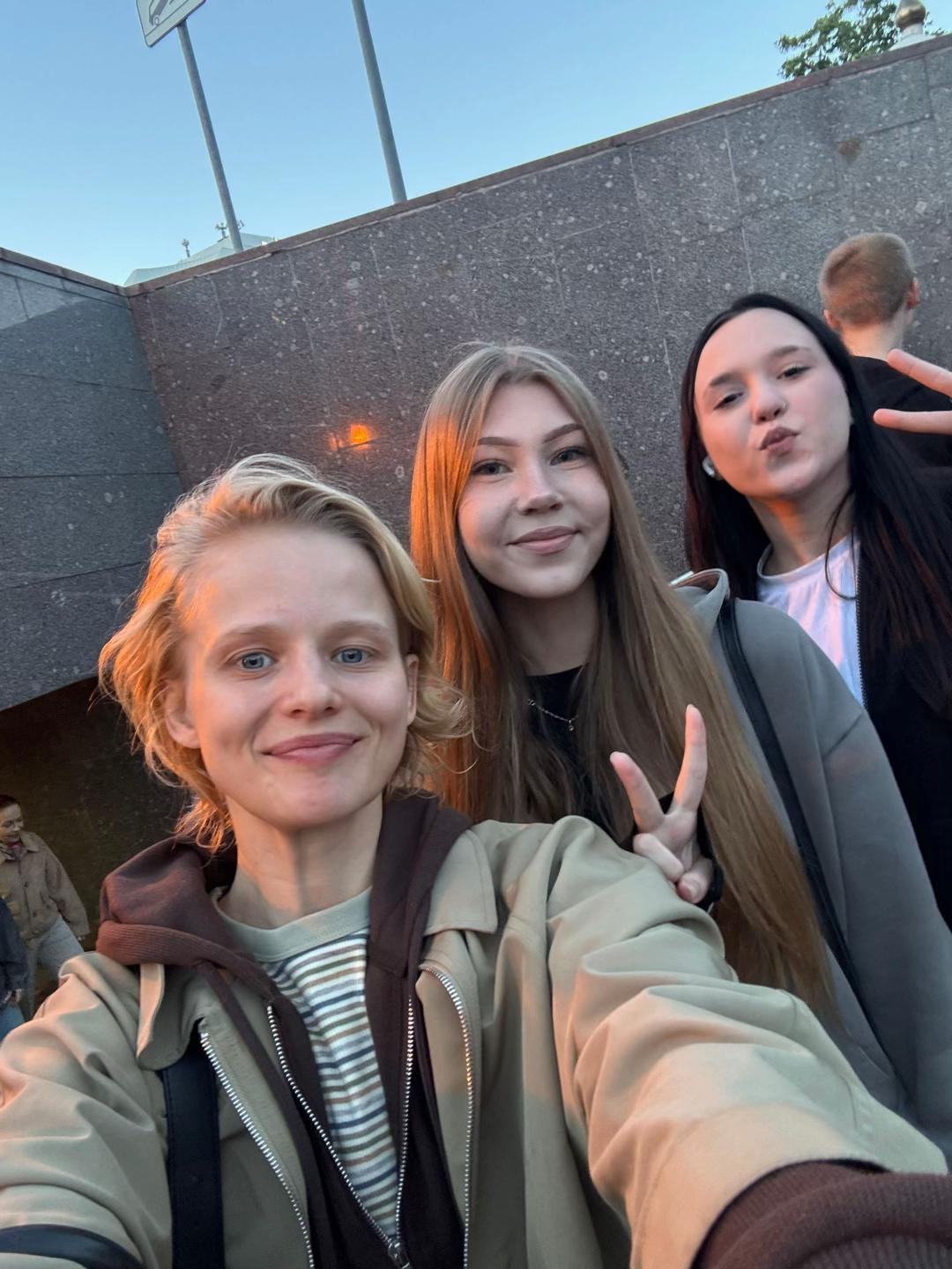 @wert 🗯️