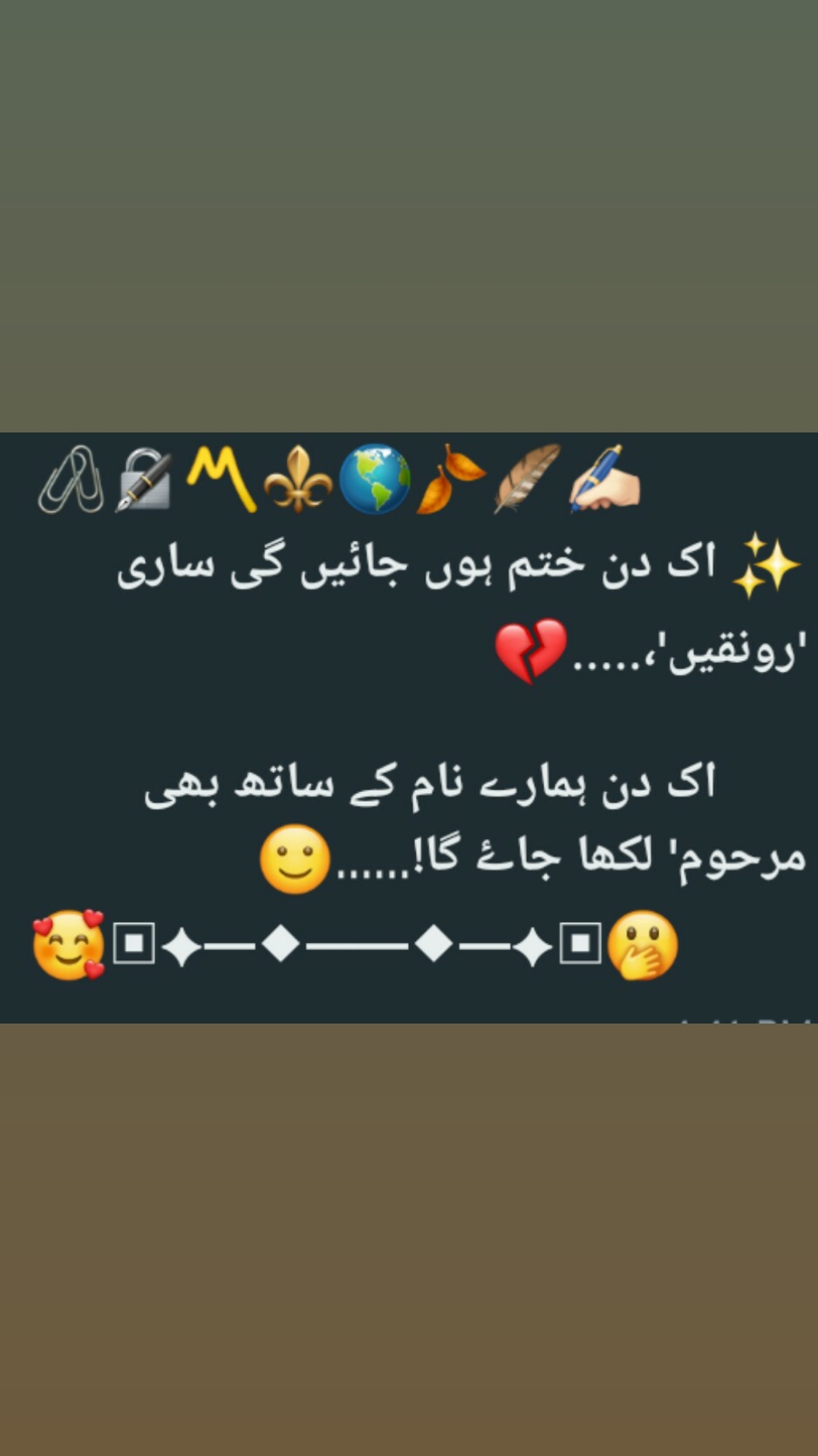 @khalifa shari