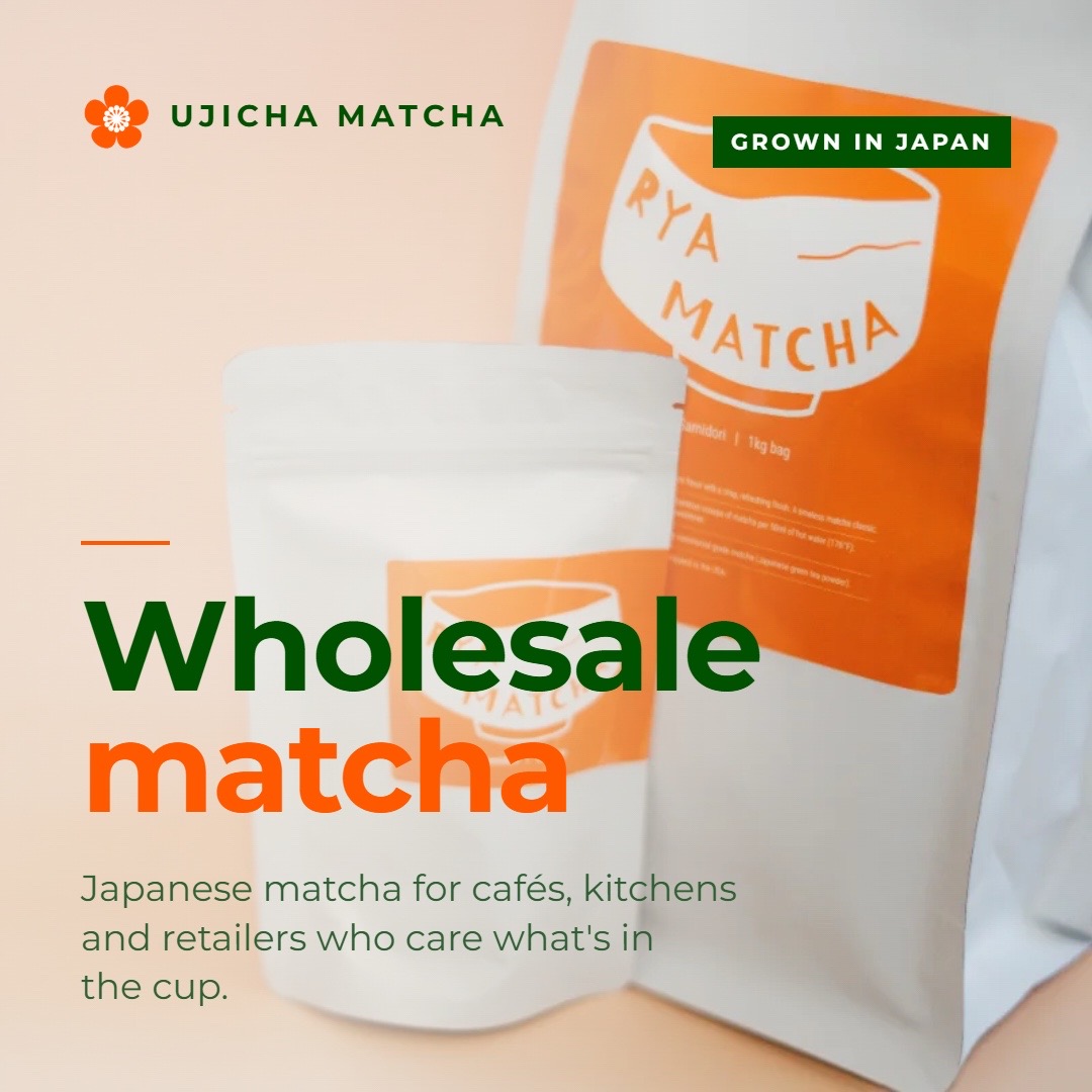 @Ujicha Matcha