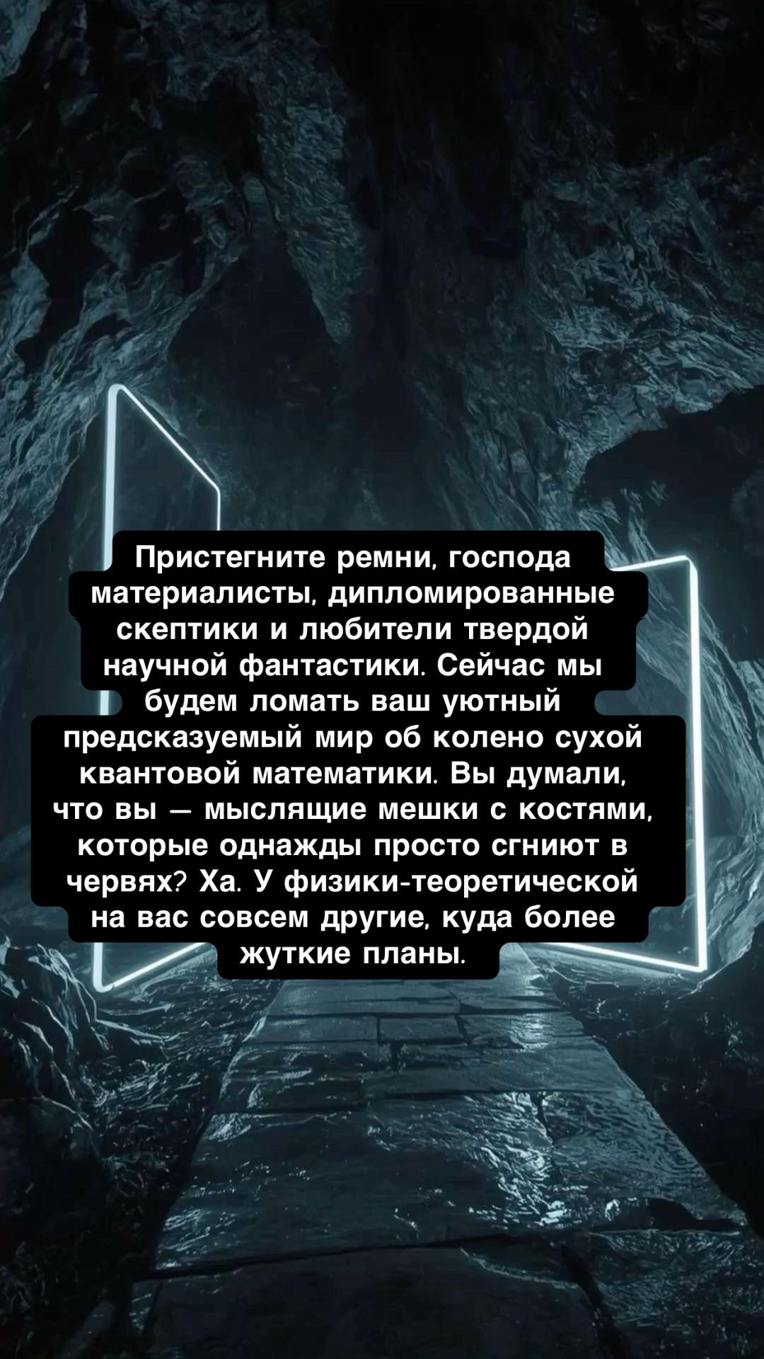 @RomeLegioner