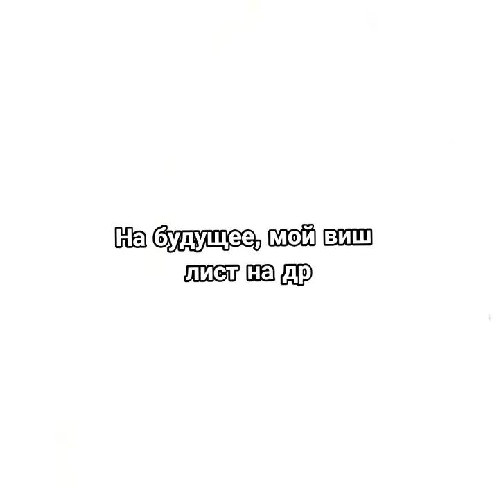 @★
